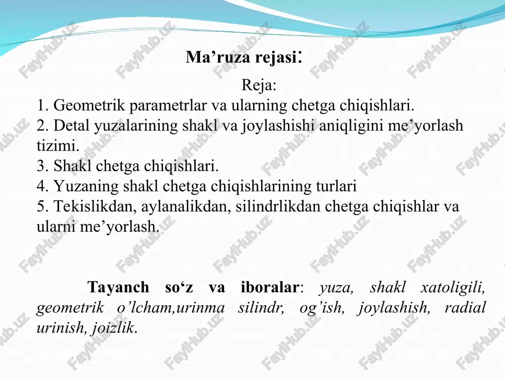 lashish chetga chiqishlari deb ataladi. shakl chetga chiqishiga to’lqinsimonlik xatoliklari kiritidib hisoblanadi, yuza hadir-bedirliklari esa xatolik tartibi katta farqlangandigi sababli shakl chetga chiqishiga kiritilmaydi. yuza va profillarning xatolarini baxolash va me’yorlashda asos qilib urinma to’g’ri chiziq, tekislik va profil tushunchalari olingan. urinma silindr deb, real tashqi yuzaga materialdan tashqarida o’tkazilgan minimal diametrli tsilindrga va real ichki yuzaga materialdan tashqarida o’tkazilgan maksimal diametrli tsilindrga aytiladi shakl xatoligi urinma chiziqdan real yuza, profilgachagacha bo’lgan eng katta masofa bilan aniqlanadi (δ). bu masofa urinma yuzaga berilgan oraliqda o’tkazilgan normal bo’yicha aniqlanadi. aylanalikdan chetga chiqish joizligi ikki kontsentrik aylanalar oralig’i bo’lib, ularning joylashishi bir-biridan joizlik miqdoriga farq qiladi. aylanalikdan chetga chiqishning xususiy turlari sifatida oval va organkalarni ko’rsatish mumkin. silindrlikdan chetga chiqish joizligi ikki kontsentrik tsilindrlar oralig’i bo’lib, bir tsilindrning joylashishi ikkinchi tsilindrning joylashuvidan joizlik miqdoriga t farq qiladi. silindrlikdan chetga chiqishning xususiy ko’rinishlari sifatida konus, bochka egarsimonliklarni ko’rsatish mumkin. to’g’ri chiziqlikdan chetga chiqish …
