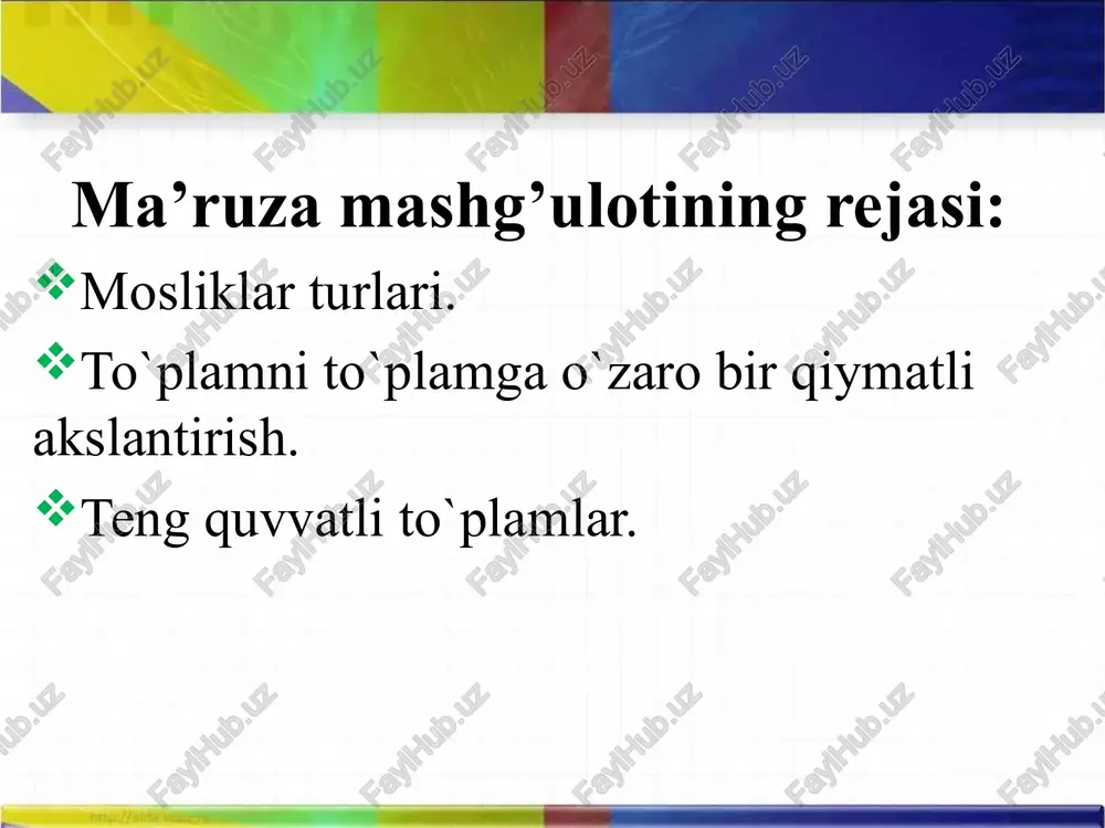 rafi z a b s d y x ta’rif-5: syur’ektiv va in’ektiv moslik bir so‘z bilan biektiv deyiladi. biektiv grafi z a b s d y x ta’rif-6: hamma yerda aniqlangan funksional moslik akslantirish deyiladi. akslantirish grafi k ta’rif-7: x va y to‘plamlar orasidagi moslik biektiv akslantirish bo‘lsa, x va y to‘plamlar orasida o‘zaro bir qiymatli moslik o‘rnatilgan deyiladi. o‘zaro bir qiymatli moslik grafi moslik turlariga misollar keltiramiz. misol: aytaylik - kiyim iladigan garderobdagi paltolar to‘plami, esa shu garderobdagi ilgaklar to‘plami bo‘lsin. agar har bir palto ilgakga ilinib turgan bo‘lsa (polda yotmasdan) u holda to‘plam to‘plamga akslantirish bo‘ladi. agar bu akslantirishda har bir ilgakga bittadan ortiq palto ilinmagan bo‘lsa(bo‘sh ilgaklar ham bo‘lishi mumkin) bu akslantirish in’ektiv bo‘ladi. agar hamma ilgaklar band bo‘lsa (bunda ayrim ilgaklarda bittadan ortiq paltolar ilingan ham bo‘lishi mumkin) bu akslantirish syur’ektiv bo‘ladi. agar har bir ilgakda bittadan palto ilingan bo‘lsa (o‘zaro bir qiymatli) bu akslantirish biektiv …