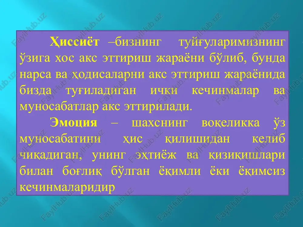 garishlarni o'z tarkibiga oladi. kayfiyat –shaxsning kuchsiz yoki o'rtacha kuchga ega bo'lgan nisbatan barqaror umumiy emotsional holati. affekt –tez va kuchli paydo bo'lib, shiddat bilan o'tadigan qisqa muddatli emotsional holatdir. stress – inson organizmini haddan tashqari zo'riqish natijasida paydo bo'ladigan tanglik jarayonidir. stress ko'rinishiga qarab ikki turga ajratiladi: konstruktiv – biz turidagi (ko'pchilik orasida); destruktiv – men turidagi (yakka shaxs o'zi bilan) kechadigan jarayon stressni fiziologik va psixologik turlari mavjud: fiziologik stress – bu o'ta jismoniy zo'riqish, biror og'riq, qo'rquv, kasalliklar natijasida vujudga keladi. fiziologik stress organizm o'ta zo'riqishi, temperaturaning baland yoki past bo'lishi, nafas olishning qiyinlashishi bilan bog'liq bo'ladi. psixologik stress-odamning ruhiy holatiga voqealarni ta'siri tufayli paydo bo'ladigan stress . psixologik stress -informatsion stress va emotsional stress turlariga ajraladi. informatsion stress -axborotlarni haddan tashqari ko'p qabul qilish vazifalarni bajarishda bir qancha echimlar bo'lsa-da, aniq ulardan qaysi birini tanlash yuqori darajadagi shiddat bilan qaror qabul qilishdagi ikkilanishi natijasida kelib chiqishi …