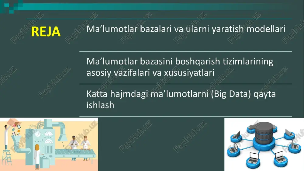o t l a r b a n k i – zaruriy axborotni olish maqsadida ma’lumotlarni markazlashgan holda saqlash va jamoa bo‘lib foydalanish uchun mo‘ljallangan axborotli, tematik, dasturiy, tillar, tashkiliy va texnik (saqlanayotgan ma’lumotlar hamda texnologik jarayonda band personalni qo‘shganda) vositalarining tizimi sifatida ifodalanishi mumkin. ma'lumotlar bazasi (mb) keng ma'noda ma'lumotlar bazasi deganda real dunyoning konkret ob'ektlari haqidagi ma'lumotlar to'plamini tushunish mumkin. lekin ma'lumotlar hajmi oshib borishi bilan bu masalalarni hal etish murakkablashadi. yuzaga kelgan muammo ob'ekt va ma'lumotlarni strukturalash, ya'ni tizimga solish yo'li bilan hal qilinadi. ob'ekt — bu mavjud va farqlanishi mumkin bo'lgan narsadir. ob'ektlarga tegishli bir qator ma'lumotlar borki, ularning to'plami mb bo'la oladi. masalan, har bir akademik litsey yoki kasb-hunar kolleji — bu ob'ektlar bo'lsa, ulardagi o'quvchilar haqidagi ma'lumotlar to'plami mbga misol bo'la oladi. har qanday jiddiy mbning yaratilishi uning loyihasini tuzishdan boshlanadi mb loyihalovchisining asosiy vazifasi ob'ektlar va ularni tavsiflovchi parametrlarni tanlash, ma'lumotlar orasidagi bog'lanishlarni …
