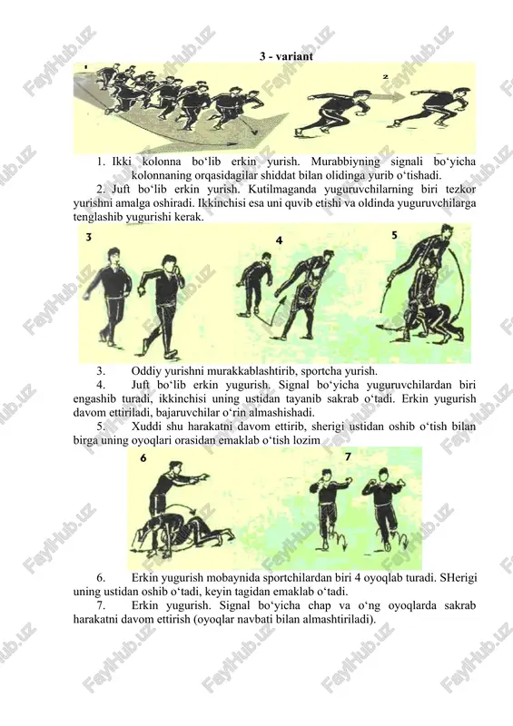 di, ikkinchisi uning ustidan tayanib sakrab o‘tadi. erkin yugurish davom ettiriladi, bajaruvchilar o‘rin almashishadi. 5. xuddi shu harakatni davom ettirib, sherigi ustidan oshib o‘tish bilan birga uning oyoqlari orasidan emaklab o‘tish lozim 6. erkin yugurish mobaynida sportchilardan biri 4 oyoqlab turadi. sherigi uning ustidan oshib o‘tadi, keyin tagidan emaklab o‘tadi. 7. erkin yugurish. signal bo‘yicha chap va o‘ng oyoqlarda sakrab harakatni davom ettirish (oyoqlar navbati bilan almashtiriladi). 8. «qaytarish» o‘yini. juft bo‘lib erkin yurish. signal bo‘yicha yuguruvchilardan biri tezkor harakatni amalga oshiradi (sakrash, o‘mbaloq oshish va sh.k), ikkinchisi uning harakatini davom ettiradi. navbat bilan o‘yinchilar o‘rin almashadi. 9. «xo‘rozlar jangi» o‘yini musobaqa xarakteriga ega. bir oyoqda sakrab o‘yinchilar sherigini joydan surib tashlashga harakat qilishadi. 10. «to‘ldirma to‘p bilan quvlashmachoq» chegaralagan maydoncha ichida ikkita sportchi to‘ldirma to‘pni ushlagan holda qolganlarini quvib etishga harakat qiladilar. to‘p tekkan sportchi o‘rin almashib o‘yin davom etadi (to‘pni otish taqiqlanadi - havfli). sportchi yutqazish bilan besh …