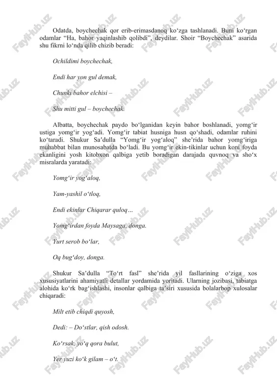 rim” kabi kitoblari bosilib chiqdi. dramaturg shukur saʼdulla tomonidan yaratilgan “yoriltosh”, “gulxan”, “bizning bogʻchamiz”, “dalada bayram”, “vatan ishqi” (dramaturg z. fatxullin bilan hamkorlikda yozilgan), “ikki bilaguzuk”, “zubayda”, “afsona yaratgan qiz” pesalarini tomoshabinlar yaxshi bilishadi. quvnoq va joʻshqin asarlar kuychisi boʻlgan shukur saʼdulla oʻzining juda koʻp sheʼr, qoʻshiq, ertak, ertak-doston, pesalarini kichik maktab yoshidagi bolalarga bagʻishlagan. shukur saʼdulla tabiat kuychisi sifatida ham eʼzozlanadi. shoir soʻlim bahorni koʻpgina sheʼrlarida qalamga olib, ayniqsa, kichik maktab yoshidagi bolalarni hayot bilan tanishtiradi, ularda olamni tushunish qobiliyatlarini oʻstiradi. odatda, boychechak qor erib-erimasdanoq koʻzga tashlanadi. buni koʻrgan odamlar “ha, bahor yaqinlashib qolibdi”, deydilar. shoir “boychechak” asarida shu fikrni loʻnda qilib chizib beradi: ochildimi boychechak, endi har yon gul demak, chunki bahor elchisi – shu mitti gul – boychechak. albatta, boychechak paydo boʻlganidan keyin bahor boshlanadi, yomgʻir ustiga yomgʻir yogʻadi. yomgʻir tabiat husniga husn qoʻshadi, odamlar ruhini koʻtaradi. shukur saʼdulla “yomgʻir yogʻaloq” sheʼrida bahor yomgʻiriga muhabbat bilan munosabatda …