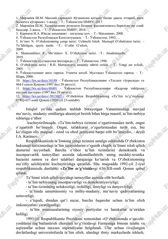 ps://lex.uz/docs/-5013007 - o‘zbekiston respublikasining «taʼlim toʼgʼrisida»gi o‘rq-637-sonli qonuni (2020-yil 23-sentabr). istiqlol yo‘lida qadam tashlab borayotgan vatanimizdagi mavjud ma’naviy, madaniy omillariga ahamiyat berish bilan birga maorif, ta’lim-tarbiya ishlariga e’tibor kuchaytirilmoqda. «ta’lim-tarbiya tizimini o‘zgartirmasdan turib, ongni o‘zgartirib bo‘lmaydi. ongni, tafakkurni o‘zgartirmasdan turib esa, biz ko‘zlagan oliy maqsad - ozod va obod jamiyatni barpo etib bo‘lmaydi», - deydi i.a. karimov. respublikamizda ta’limning yangi tizimini amalga oshirishda o‘zbekiston hukumati tariximizdagi ta’lim jarayonlarini o‘rganib chiqib, ta’limni isloh qilish dasturini tayyorladi. barcha e’tibor ta’lim tizimlarini demokratik va insonparvarlik tamoyillari asosida takomillashtirib, uning moddiy-texnika bazasini zamon va davr talablari darajasiga ko‘tarish va o‘zbekistonning ma’rifiy salohiyatini kuchaytirishga qaratildi. shu maqsadda 1992-yil 2-iyul respublikamizda dastlabki «ta’lim to‘g‘risida»gi 636-xii-sonli qonun qabul qilindi. ta’limni isloh qilish quyidagi tamoyillar asosida olib boriladi: - ta’lim tarbiyaning insonparvarligi va demokratiyaviyligi; - ta’lim tizimining uzluksizligi, izchilligi, ilmiyligi va dunyoviyligi; - ta’limda umuminsoniy va milliy-madaniy, ma’naviy qadriyatlarning ustuvorligi; - e’tiqodi, dinidan qat’i nazar, barcha fuqarolar uchun …