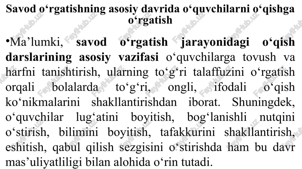 rfdan yoki rasmli alifbodan ko‘rsatiladi. bunda o harfining shaklini esda olib qolishlariga alohida e’tibor qaratiladi. 3. o‘rganilgan harflar ichiga bugun o‘rganiladigan harf aralashtirib qo‘yiladi, bolalar uning ichidan notanish harfni ajratadilar, so‘ng o‘qituvchi bu harf ifodalaydigan tovushni aytadi. o‘quvchilar tovushning xususiyatlarini aytadilar. shu harfni kesma harflar ichidan topib, kitob sahifasidan, rasmli alifbodan ko‘rsatadilar. shu tariqa tovush-harf bilan tanishtirilgach, o‘qishga o‘rgatish ustida ishlanadi. o‘qishga o‘rgatishda bo‘g‘in asos qilib olinadi. buning uchun o‘qituvchida bo‘g‘in jadvali bo‘lishi lozim. bo‘g‘in jadvali asosida o‘qish namunasi ko‘rsatiladi, ya’ni harflab emas, ichida, birinchi harfni ko‘z bilan ko‘rib, uning nomini dilda saqlab, ikkinchi harfni ko‘rish va ikkalasini bog‘lab, unlini mo‘ljallab ulab aytish tushuntiriladi. bo‘g‘in o‘qish o‘qituvchining namunasi asosida doimiy ravishda har bir darsda izchil olib boriladi. bunda quyidagi kabi chizmalardan foydalanish mumkin: shuningdek, alifbe multimediasi asosida tovush-harf bilan tanishtirish, harflarni, bo‘g‘inlarni qo‘shib o‘qishni mashq qildirish o‘quvchilarning o‘qishni o‘rganishlarini tezlashtiradi. multimedia orqali bola o‘ynab turib o‘qishni mashq qiladi. uning ko‘z …