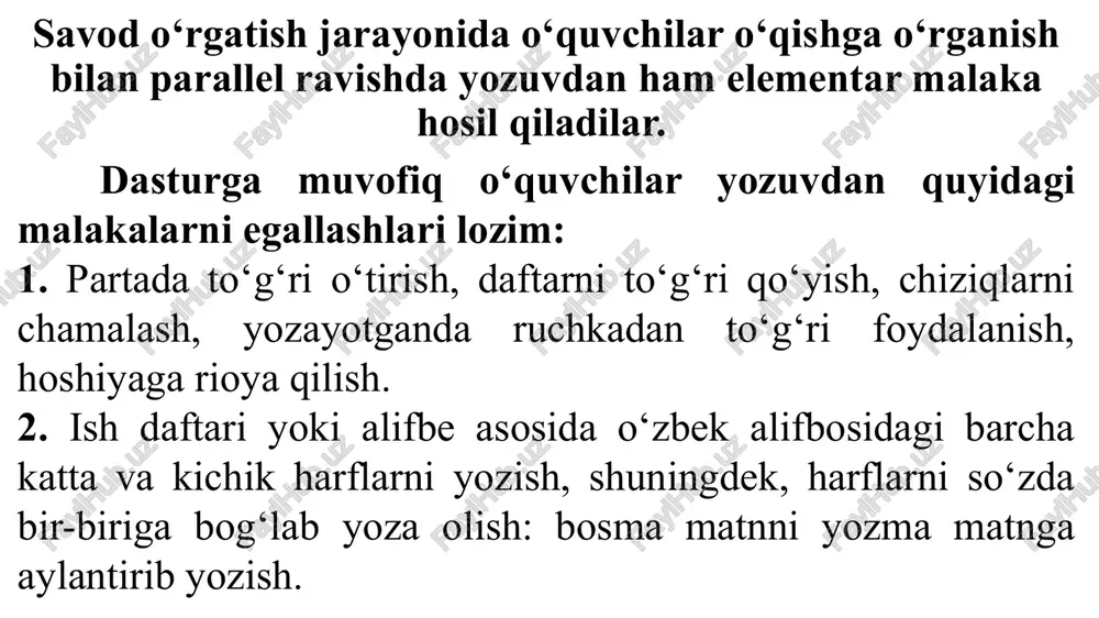 , istaklarini ifodalashda yozuv malakasidan foydalanishni talab qiladi. yozishdan birdan-bir maqsad fikrni ifodalashda yozuv malakalaridan foydalanish hisoblanadi. bu maqsadni bolalar tez anglab yetsalar, ularda yozma nutq malakasi shunchalik muvaffaqiyatli va to‘g‘ri shakllanadi. savod o‘rgatish jarayonida bolalar juda sekin yozadilar. yozuv malakasi o‘qish malakasi bilan uzviy bog‘liqdir. bola yomon o‘qisa, yozuvni egallashi ham qiyin bo‘ladi, chunki bo‘g‘inlab o‘qish malakasidan so‘ng bo‘g‘inlab yozish malakasi shakllanadi. yozish va o‘qish uchun bolaning umumiy nutqiy rivojlanishi katta ahamiyatga ega. keyinroq, bolalarda o‘z fikrini yozma ifodalash malakasi bir oz barqarorlashganda, bu malaka nutqqa, fikrni ifodalash jarayoniga ham ijobiy ta’sir qiladi. grafik malakani shakllantirishda quyidagi bosqichlar mavjud: 1. turli shakllar andozasi ustidan chizish. erkin rasmlar chizish. yozuv qurollarini to‘g‘ri tutish, turli qiya elementlar chizish, uzunlikni, oraliq masofani chamalash va hokazo. 2. harf elementlarini yozish, baravar masofada qisqa va uzun elementlar, osti va usti ilmoqli elementlar chizish. 3. bosh va kichik harflarni alohida yozish. 4. harf birikmalarini, bo‘g‘in …