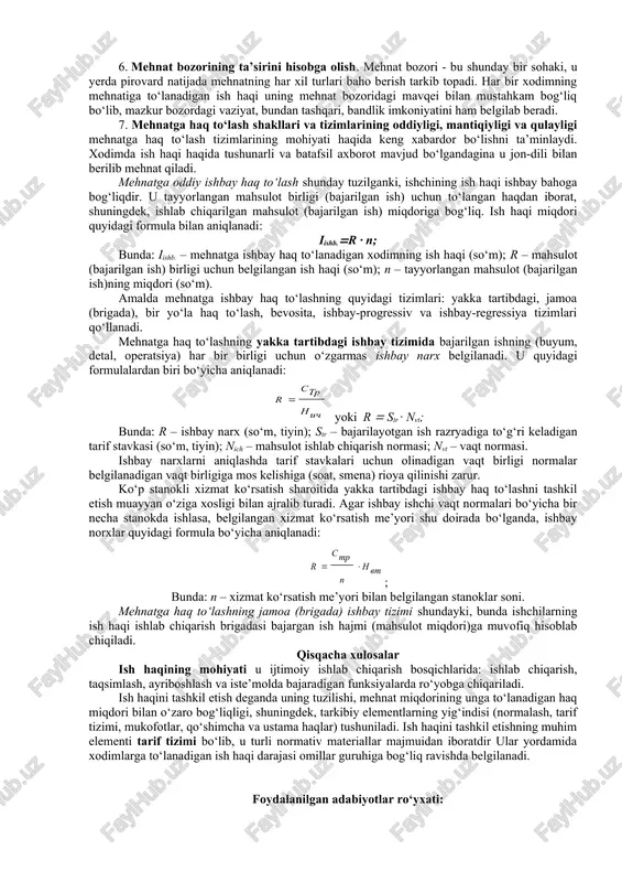 gan funksiyalarni amalga oshirish uchun quyidagi eng muhim tamoyillarga rioya qilinishi zarur: 1. ishlab chiqarish va mehnat samaradorligi ortib borgan sari real ish haqining ortib borishi. bu tamoyil ehtiyojlarning ortishi ob’ektiv iqtisodiy qonunning amal qilishi bilan bog‘liq bo‘lib, mazkur qonunga muvofiq ehtiyojlarning yanada to‘laroq qondirilishi faqat o‘z mehnati uchun ko‘proq miqdorda moddiy ne’matlar va xizmatlarga ega bo‘lish imkoniyatlari kengaygan sharoitdagina real bo‘ladi. 2. mehnat unumdorligi o‘sishining o‘rtacha ish haqining o‘sish sur’atlaridan ilgarilovchi sur’atlarini ta’minlash. bu tamoyilning mohiyati - ishlab chiqarishni rivojlantirish va uning samaradorligini oshirish asosida mehnat daromadlarini maksimal darajaga yetkazishdan iborat. bu tamoyilga rioya qilinishi jamg‘arish jarayonining, kengaytirilgan ishlab chiqarishning uzluksizligini taqozo etadi va korxonaning rivojlanishi hamda ravnaq topishining zarur sharti hisoblanadi. 3. xodimning mehnat hissasiga, mehnat mazmuni va sharoitlariga, korxona joylashgan mintaqaga, uning qaysi tarmoqqa mansubligiga karab ish haqini tabaqalashtirish. mazkur tamoyil xodimning o‘z mehnat malakasidan, mahsulotning yuqori sifatli bo‘lishini ta’minlashdan moddiy manfaatdorligini kuchaytirish zarurligiga asoslangan. bunda ish …