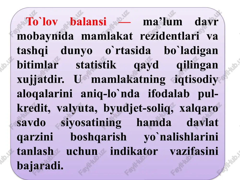 r bir operasiya bir xil ma’noga, lekin debet bo`yicha (-) va kredit bo`yicha (+) qarama-qarshi belgilarga ega bo`lgan ikkita yozuv shaklida aks ettiriladi, ya’ni ayrim moddalar debet moddalari, boshqalari esa kredit moddalari sifatida aks ettiriladi, masalan: to`lov balansida moddalarni aks ettirishning umumiy qabul qilingan qoidalarini ko`rib chiqamiz: . tovarlar va xizmatlar eksporti kredit (+); . tovarlar va xizmatlar importi debet(-); . moliyaviy majburiyatlarning oshishi kredit (+); moliyaviy aktivlarning oshishi debet (-); majburiyatlarning kamayishi kredit (+); majburiyatlarning ko`payishi debet(-). to`lov balansi joriy operatsiyalar hisobi kapital harakati hisobi joriy operasiyalar hisobida mahsulotlar va xizmatlar eksporti «plyus», import esa «minus» ishoralari bilan belgilanadi. ya’ni, joriy operasiyalar hisobida ichki mahsulotlar eksporti kredit, aksincha mamlakatga mahsulotlar olib kelish - import esa debet sifatida ko`rsatiladi. chunki, mahsulotlar eksporti xorijiy valyuta ishlab topib, mamlakat valyuta zaxirasini boyitsa, import esa mamlakatdan valyuta chiqib ketishiga olib keladi. bu esa o`z navbatida mamlakat valyuta zaxirasini kamaytiradi. 5-slayd makroiqtisodiy modellarda joriy …