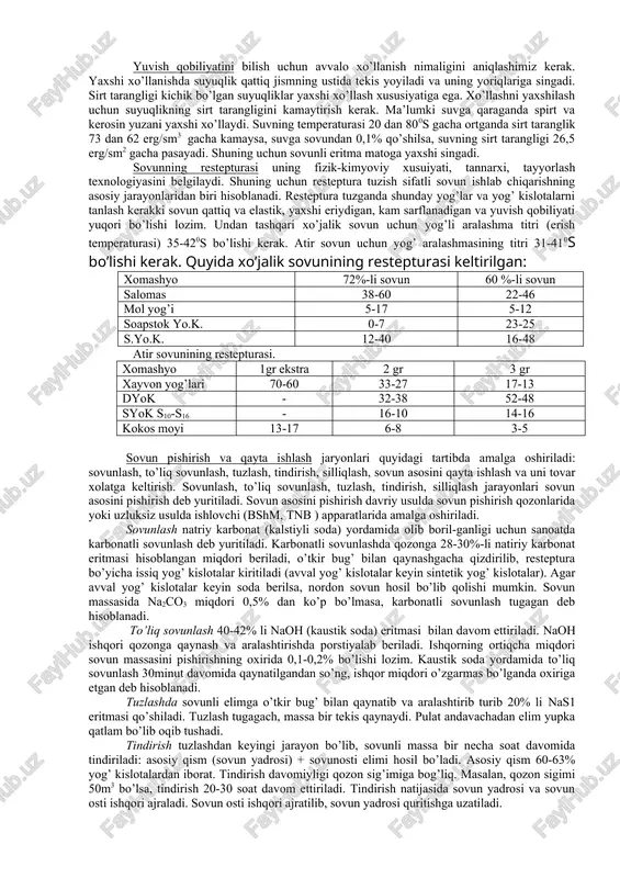 turaning ortishi sovunning eruvchanligini oshiradi. nordon sovunlar suvda qiyin eriydi. suvsiz sovunlarning suyuqlanish temperaturasi 225-2700s ga teng. sovunlar nam tortish, bo’kish, xususiyatlariga ega. kislotalar ta’sirida sovunlar parchalanadi va yana yog’ kislotasiga aylanadi: 2rcoona + h2so4 2rcooh + na2so4 sovunning suvdagi eritmasi sirt aktivdir, ya’ni suvning sirt taranglikni pasaytiradi. ko’pik – uyali dispers sistema bo’lib, bunda havo pufakchalari sovun pardasi bilan o’ralgan. ko’pikning barkarorligi – 5 minutdan keyin kamaygan ko’pik xajmining uning dastlabki xajmiga nisbati bilan aniqlanadi. tuyingan yuqori molekulali yog’ kislotalari sovunlari (s16,s18) mayda va barkaror ko’pik hosil qiladi. o’rta molekulali yog’ kislotalari sovuni yirik ko’pik hosil qiladi. yuqori molekulali yog’ kislotalarini ko’piklanish xususiyati qizdirilganda ortadi. yuvish qobiliyatini bilish uchun avvalo xo’llanish nimaligini aniqlashimiz kerak. yaxshi xo’llanishda suyuqlik qattiq jismning ustida tekis yoyiladi va uning yoriqlariga singadi. sirt tarangligi kichik bo’lgan suyuqliklar yaxshi xo’llash xususiyatiga ega. xo’llashni yaxshilash uchun suyuqlikning sirt tarangligini kamaytirish kerak. ma’lumki suvga qaraganda spirt va kerosin …