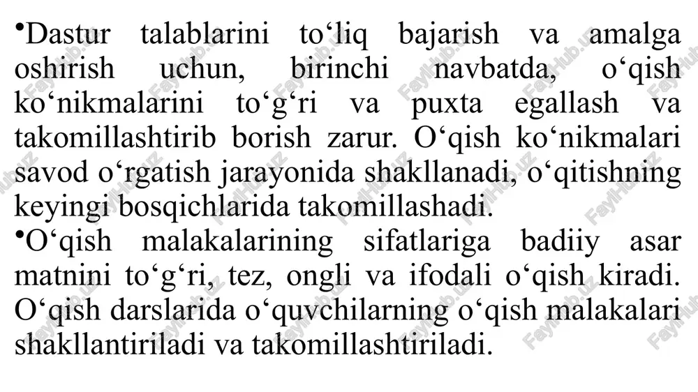 nidan tahlil qilish va bo‘g‘inlab o‘qish malakasi shakllantiriladi. sintetik bosqich uchun so‘zni sidirg‘a o‘qish xarakterlidir; bunda so‘zni ko‘rish orqali idrok qilish va uning talaffuzi so‘z ma’nosini anglash bilan asosan mos keladi. o‘qish so‘z ma’nosini idrok qilish bilan amalga oshadi. o‘quvchilar sintetik bosqichga 3-sinfda o‘tadilar. bundan keyingi yillarda o‘qish avtomatlasha boradi. to‘g‘ri o‘qish to‘g‘ri o‘qish deganda xato qilmasdan, yanglishmasdan o‘qish tushuniladi, ya’ni to‘g‘ri o‘qish so‘zning tovush-harf tarkibini, grammatik shakllarni buzmasdan, so‘zdagi tovush yoki bo‘g‘inni tushirib qoldirmay, boshqa tovushni qo‘shmay, harflar o‘rnini almashtirmay, aniq talaffuz qilib, so‘zga urg‘uni to‘g‘ri qo‘yib o‘qish hisoblanadi. m. odilova va t. ashrapovalar «adabiy talaffuz me’yorlariga qo‘yilgan barcha talablar to‘g‘ri o‘qish ko‘nikmasiga ham taalluqlidir», - deb ta’kidlaydilar. rus metodisti yakovleva to‘g‘ri o‘qishga quyidagicha ta’rif bergan: «to‘g‘ri o‘qish - bu materialni tovush tomondan xatosiz va bir tekisda ravon nusxa ko‘chirishdir». demak, to‘g‘ri o‘qish so‘zning tovush tarkibini, grammatik shaklini buzmasdan adabiy-orfoepik me’yorlar asosida o‘qishdir. boshlang‘ich sinf o‘quvchilarida idrok etish, talaffuz …