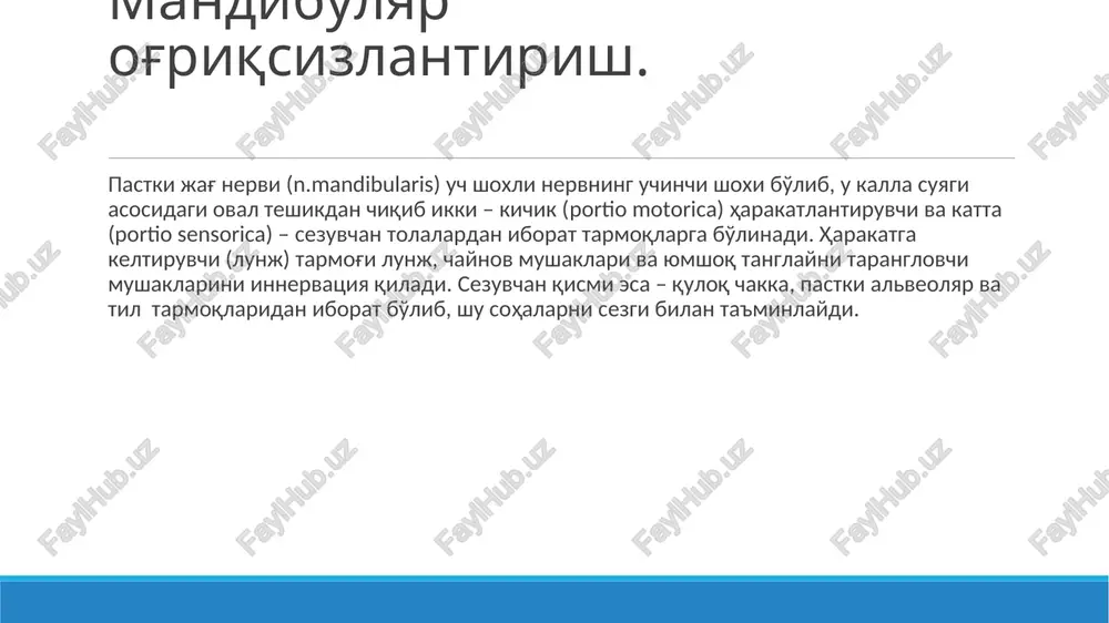 ilovidnogo otrostka. orientirom dlya pravilnogo napravleniya igli pri etom sposobe yavlyaetsya narujnaya plastinka krilovidnogo otrostka. ee proektsiya na koju naxoditsya na seredine rasstoyaniya ot osnovaniya kozelka ushnoy rakovini do narujnogo ugla glaza. texnika vipolneniya posle obrabotki koji litsa patsienta spirtom sterilnoy lineykoy pod skulovoy dugoy izmeryayut rasstoyanie ot kozelka ushnoy rakovini do narujnogo kraya glaza i otmechayut seredinu etogo rasstoyaniya na koje. na iglu dlinoy 6 sm nanizivayut sterilniy rezinoviy krujok diametrom okolo 5 mm i iglu nadevayut na 10-grammoviy shprits. v otmechennoy tochke proizvodyat vkol igli i, predposilaya rastvor anestetika, prodvigayut ee perpendikulyarno poverxnosti koji do upora v narujnuyu plastinku krilovidnogo otrostka. otmetiv glubinu pogrujeniya igli rezinovim krujkom, ee vivodyat primerno na polovinu otmechennogo rasstoyaniya. dlya anestezii vtoroy vetvi troynichnogo nerva iglu napravlyayut kperedi pod uglom 20—25°, ne izmenyaya ee polojeniya v gorizontalnoy ploskosti. prodvinuv ee vglub na dlinu, otmechennuyu rezinovim krujkom, dostigayut vxodya v krilonyobnuyu yamku, gde vipuskayut …