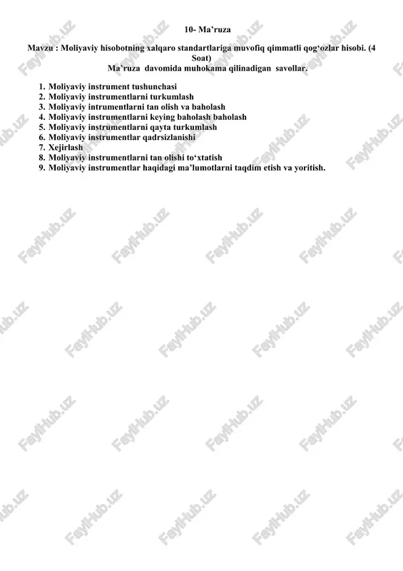 . hosilaviy (derivativ) moliyaviy instrumentlar: · fyuçers va opsionlar: aktiv yoki valyutaga bog'liq kelajakdagi narx o'zgarishlariga pul tikish imkonini beradi. · svoplar: ikki tomon moliyaviy oqimlarni almashtiradi, masalan, valyuta svopi yoki foiz svopi. moliyaviy instrumentlarning roli moliyaviy instrumentlar iqtisodiyotda muhim rol o'ynaydi. ular quyidagi vazifalarni bajaradi: · kapital bozorini rivojlantirish: investorlarga mablag‘larini samarali joylashtirish va daromad olish imkonini beradi. · risklarni boshqarish: derivativlar yordamida valyuta kursi yoki foiz stavkalari o‘zgarishidan kelib chiqadigan xavflarni kamaytirish mumkin. · likvidlik yaratish: moliyaviy instrumentlar orqali aktivlarni tez va samarali sotish imkoniyati bo‘lishi sababli, moliyaviy bozorlar likvid bo‘lib qoladi. moliyaviy instrumentlarning murakkabligi va ulardan foydalanish qoidalari o‘ziga xos, shuning uchun ulardan to‘g‘ri foydalanish uchun chuqur bilim talab etiladi. 2.moliyaviy instrumentlarni turkumlash moliyaviy instrumentlarni turkumlash ularning xarakteristikalariga, funksiyasiga va ishlatilish sohalariga bog'liq holda amalga oshiriladi. ushbu turkumlash moliyaviy bozorlarni tushunish va ularni samarali boshqarish uchun muhimdir. asosan moliyaviy instrumentlar quyidagi asosiy mezonlar bo'yicha turkumlanadi: asosiy va …