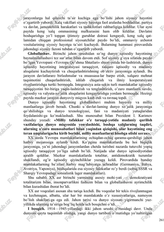 ir talay muammolar borki, ularni bartaraf etish uchun insoniyat o’z kuchlarini birlashtirishi zarur. ochlik va faqirlik, atrof-muhitning ifloslanishi, og’ir yuqumli kasalliklarga qarshi va hayot darajasini yuksaltirish, inson huquqlari uchun kurash, xalqaro huquq mezonlarini qaror toptirish shular jumlasi-dandir. ilmiy-texnikaviy inqilob va uning ijtimoiy-iqtisodiy, madaniy sohalardagi ko’rinishi muhim ahamiyat kasb etdi, jahon ijtimoiy hayotida quyidagi yangi tamoyillarning yuza-ga kelishiga sabab bo’ldi. insonparvarlik. zamonaviy fan va texnikaning ulkan yutuqlari sababchisi inson, shaxsdir. hozirgi kompyuterlar qanchalik katta imkoniyatlarga ega bo’lmasin, baribir, uni yaratgan va boshqarayotgan insondir. xx asr tarixida inson omili hal qiluvchi ahamiyatga ega bo’ldi va barcha tarixiy o’zgarishlarning harakatlantiruvchi kuchiga aylandi. xx asrda shaxsning o’zi ham tubdan o’zgardi. yalpi o’rta ma’lumot, ommaviy axborot vositalarining rivojlanishi, ommaviy madaniyatning paydo bo’lishi insoniyat umumiy madaniy darajasining yuksalishiga va uning o’ziga xos jihat-larining takomillashuviga olib keldi. demokratlashtirish. yalpi saylash huquqi va inson omilining tarixiy jarayonlarga hal qiluvchi ta’sir kuchiga ega bo’lishi jahon siyosiy hayotini o’zgartirib yubordi. …