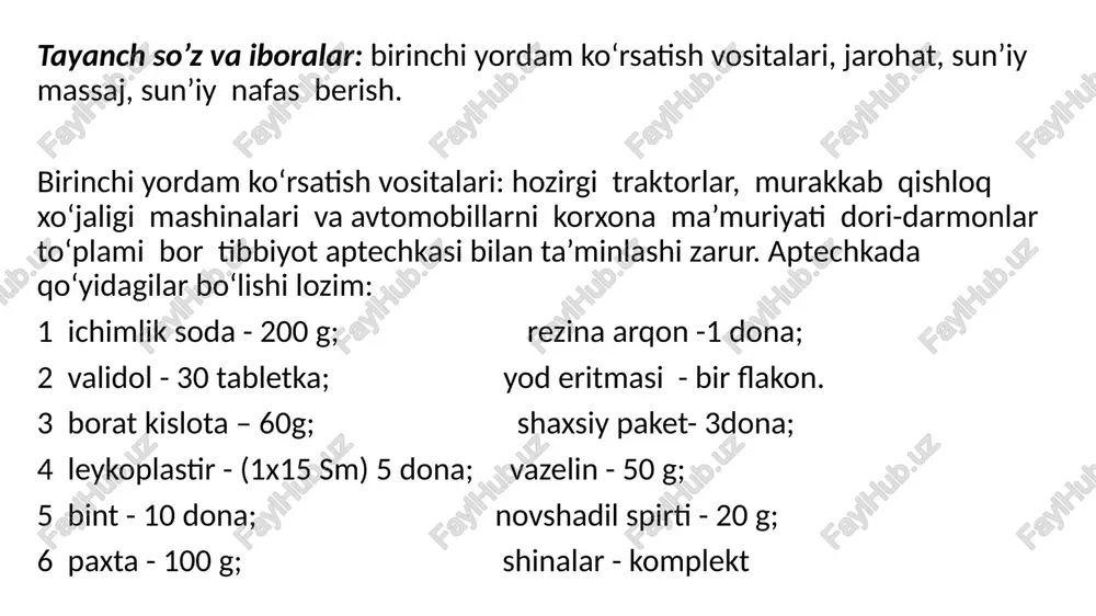 xtatash uchun; shaxsiy paketlar, bintlar, paxta - lat yeganda, yaralanganda bog‘lab qo‘yish uchun; novshadil spirti - hushdan ketganda hidlatish uchun; yod nastoykasi - yaraning atrofiga, teridagi shilingan, tirnalgan joylarga surtish uchun. jarohatlanishlar turlari va birinchi tibbiy yordam ko‘rsatishning umumiy qoidalari. jarohatlanganlarga birinchi yordam ko‘rsatishdan oldin qo‘yidagi ishlarni bajarish lozim: jarohatlanish sabablarini yo‘qotish (masalan, jarohatlanuvchini gazlar, zaharlar to‘lgan xonadan olib chiqish); elektr simini olish (yelektr toki urganida; jarohatlanuvchining ahvolini yomonlashtiradigan barcha narsalarni yo‘qotish (jarohatlanuvchi ustidagi yukni, devor parchalarini olish, xonadan yoki yonayotgan joydan olib chiqish); jarohatlanuvchining umumiy ahvolini aniqlash va birinchi navbatda odam hayoti va salomatligiga eng ko‘p xavf tug‘dirayotgan narsani yo‘qotish (masalan, arteriyalar kesilganida qon oqishini to‘xtatish, nafas olish to‘xtab qolgan va yurak faoliyati buzilgan bo‘lsa, sun’iy nafas oldirishni yoki yurakni uqalashni boshlash va h.k.); agar bemorga xavf tug‘ilmaydigan bo‘lsa, birinchi tibbiy yordami ko‘rsatishda uni ko‘zg‘atmaslik; y xushidan ketganda tashlab ketmaslik; birinchi yordam ko‘rsatash uchun jarohatlanganning kiyimini yechishda yoki yaralangan …