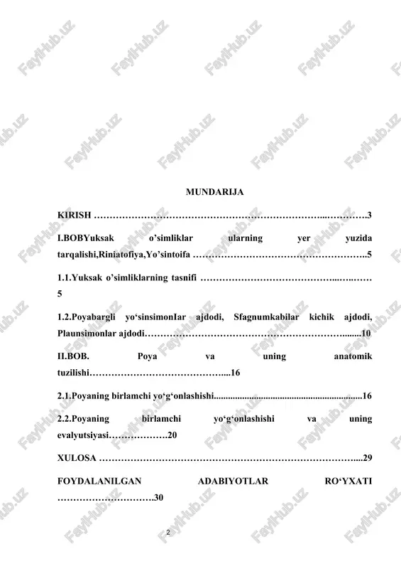 tor ustuvor vazifalar belgilangan. masalan seleksiya yangicha hayvon turlari ulardan inson hayotida foydalanish ilmiy tadqiqot ishlari olib borilmoqda . hozirgi paytda insoniyat oldida turgan muhim vazifalardan biri tabiatdagi biologik xilma-xillikni asrash, ekologik barqarorlikni ta’minlash, global iqlim o‘zgarishlarining salbiy ta’sirini yumshatish sanaladi. inson salomatligiga tahdid solayotgan allergik, yuqumli va epidemiologik kasalliklarning oldini olish, qishloq xo‘jaligini modernizatsiya qilish va jadal rivojlantirish, ekologik toza mahsulotlar ishlab chiqarishni kengaytirish, sug‘oriladigan yerlarning meliorativ holatini yanada yaxshilash, suv va boshqa resurslarni tejaydigan zamonaviy agrotexnologiyalarni joriy etish zarur. kasallik va zararkunandalarga chidamli qishloq xo‘jaligi ekinlarining yangi navlarini hamda yuqori mahsuldorlikka ega hayvon zotlarini yaratish lozim. mamlakatimizda botanika fanini rivojlantirish, uni tarmoqlarini chuqur o’rganish, ilmiy tadqiqot ishlari olib borilmoqda. mavzuning dolzarbligi: o‘zbekiston hududida tarqalagan yuksak o‘simliklar poyasining anatomik tuzilishini tahlil qilish muhitga moslanish xususiyatlarini o‘rganish orqali ularni turli sohalarda qo‘llash, ilmiy ishlar olib borish va amalda tadbiq etish chora tadbirlari ishlab chiqish. kurs ishining maqsadi: yuksak o’simliklar poyasining …