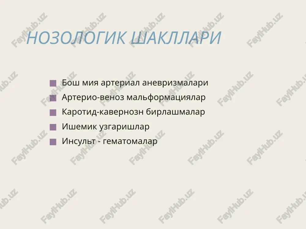volash avmni endovaskulyar davolash image1.jpeg image2.jpeg image3.jpeg image4.jpeg image5.jpeg image6.jpeg