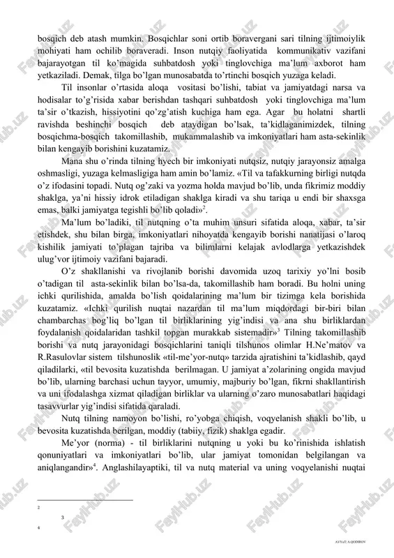 gani sari tilning ijtimoiylik mohiyati ham ochilib boraveradi. inson nutqiy faoliyatida kommunikativ vazifani bajarayotgan til ko’magida suhbatdosh yoki tinglovchiga ma’lum axborot ham yetkaziladi. demak, tilga bo’lgan munosabatda to’rtinchi bosqich yuzaga keladi. til insonlar o’rtasida aloqa vositasi bo’lishi, tabiat va jamiyatdagi narsa va hodisalar to’g’risida xabar berishdan tashqari suhbatdosh yoki tinglovchiga ma’lum ta’sir o’tkazish, hissiyotini qo’zg’atish kuchiga ham ega. agar bu holatni shartli ravishda beshinchi bosqich deb ataydigan bo’lsak, ta’kidlaganimizdek, tilning bosqichma-bosqich takomillashib, mukammalashib va imkoniyatlari ham asta-sekinlik bilan kengayib borishini kuzatamiz. mana shu o’rinda tilning hyech bir imkoniyati nutqsiz, nutqiy jarayonsiz amalga oshmasligi, yuzaga kelmasligiga ham amin bo’lamiz. «til va tafakkurning birligi nutqda o’z ifodasini topadi. nutq og’zaki va yozma holda mavjud bo’lib, unda fikrimiz moddiy shaklga, ya’ni hissiy idrok etiladigan shaklga kiradi va shu tariqa u endi bir shaxsga emas, balki jamiyatga tegishli bo’lib qoladi»[footnoteref:3]. [3: ] ma’lum bo’ladiki, til nutqning o’ta muhim unsuri sifatida aloqa, xabar, ta’sir etishdek, …
