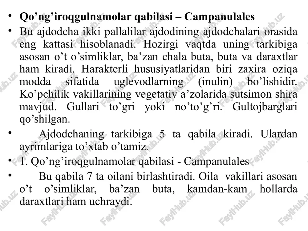 un oylarida gullab, iyun-iyulda mevasi etiladi. tarqalishi. toshkent, surxondaryo viloyatlari: g'arbiy tyanshan (ugom daryosi havzasi)da va hisor tizmasi (to'polon daryosi havzasi)da tarqalgan. tojikistonda, qozog'istonda va shimoliy afg'onistonda ham uchraydi. tog'larning o'rta qismidagi yirik toshli surilmalarda, qoyalarning soyalarida hamda zarangzorlarning chekkalarida o'sadi. 2. qoqio’tnamolar qabilasi - asterales bu qabilaga faqat qoqio’tdoshlar (murakkabguldoshlar) oilasi kiradi. 1. qoqio’tdoshlar oilasi – asteraseae bu oila gulli o’simliklarning 12-15 % ni o’z ichiga olgan eng katta oila hisoblanadi. oilaning 1911 ga yaqin turkumi va 32913 turi ma’lum. ular yer sharining hamma qit’alarida turli ekologik sharoitlarda o’sishga moslashgan. hayotiy shakllari: ko’p yillik va bir yillik o’t o’simliklar, ba’zan chala buta va tropikada daraxtsimonlari (senecio) ham uchraydi. barglari oddiy, poyaga asosan ketma-ket ba’zan qarama-qarshi yoki xalqa bo’lib joylashgan. barg yaprog’ining shakli har-hil, yonbargsiz. gullari to’p gulli bo’lib, savatchada joylashgan. savatcha sirtidan bir yoki bir necha qator o’rama bargchalar bilan qoplangan. savatcha yassi, bo’rtgan yoki botiq gul o’rni atrofida …