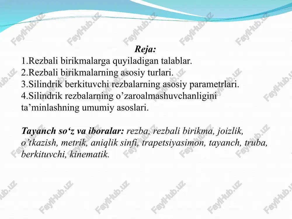 ng ishchi balandligi n1, rezbaning yo’lak chuqurligi bo’yicha yuzalar tutashish nominal radiusi r. metrik, trapetsiyasimon, tayanch, truba va boshqa turdagi to’g’ri yon profilga ega bo’lgan rezbalarning o’zaroalmashuvchanligini ta’minlash yagona prinsip asosida amalga oshiriladi. ular rezbaning konstruktiv o’ziga xosligini va parametrlar xatoligi o’trasida o’zaro bog’lanish borligini hisobga oladi. rezbaning chegaraviy konturi deb, bolt uchun uning eng katta ruxsat qilingan konturi, gayka uchun esa uning eng kichik ruxsat qilingan konturi tushuniladi. rezbali birikmalarning buraluvchanligini ta’minlash uchun bolt va gaykalarning barcha xatoliklaridan kelib chiqadigan yig’ma xatolik miqdori real profilning chegaraviy konturidan chiqib ketmasligi kerak. rezbaning o’rta diametri, qadami, profili burchagi xatoliklari, uning tutashma buraluvchanligiga kuchli ta’sir ko’rsatuvchi asosiy parametrlar bo’lib hisoblanadi. bu parametrlar o’zaro bog’liq bo’lganligi uchun ularning bittasida kelib chiqqan xatolikni ikkinchi parametr qiymatini tegishli zaruriy miqdorga o’zgartirish yo’li bilan kompensatsiyalash mumkin bo’ladi. shu sababdan har qanday to’g’ri yon tomonli rezbalarning profil burchagi va qadamida bo’ladigan chetga chiqishlarni o’rta diametrni tegishli miqdorga …