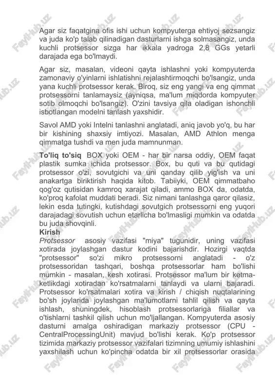 yuterga ehtiyoj sezsangiz va juda ko'p talab qilinadigan dasturlarni ishga solmasangiz, unda kuchli protsessor sizga har ikkala yadroga 2,8 ggs yetarli darajada ega bo'lmaydi. agar siz, masalan, videoni qayta ishlashni yoki kompyuterda zamonaviy o'yinlarni ishlatishni rejalashtirmoqchi bo'lsangiz, unda yana kuchli protsessor kerak. biroq, siz eng yangi va eng qimmat protsessorni tanlamaysiz (ayniqsa, ma'lum miqdorda kompyuter sotib olmoqchi bo'lsangiz). o'zini tavsiya qila oladigan ishonchli isbotlangan modelni tanlash yaxshidir. savol amd yoki intelni tanlashni anglatadi, aniq javob yo'q, bu har bir kishining shaxsiy imtiyozi. masalan, amd athlon menga qimmatga tushdi va men juda mamnunman. to'liq to'siq box yoki oem - har bir narsa oddiy, oem faqat plastik sumka ichida protsessor. box, bu quti va bu qutidagi protsessor o'zi, sovutgichi va uni qanday qilib yig'ish va uni anakartga biriktirish haqida kitob. tabiiyki, oem qimmatbaho qog'oz qutisidan kamroq xarajat qiladi, ammo box da, odatda, ko'proq kafolat muddati beradi. siz nimani tanlashga qaror qilasiz, lekin …