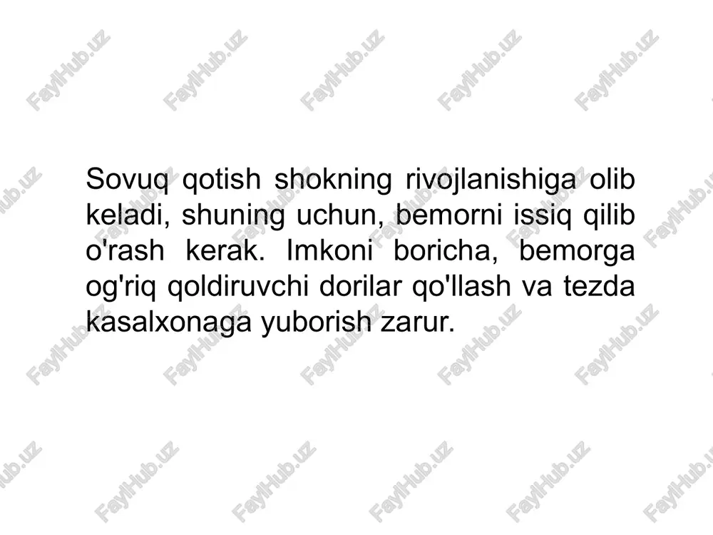 beradi. umurtqa pag'onasining sinishi juda og’ir shikasrlanishdir. oz-moz xarakat qilishdayoq orqada kuchli o’griq paydo bo’ladi. birinchi vrachgacha yordam ko’rsatish shikastlangan kishini o'tirishi, tik turishi qat’iy man etiladi. shikastlangan kishini avvalo tekis qattiq yuza taxtaga bo'lmaganda va shikastlangan kishi behush yotganda uning yelkalari va boshi tagiga yostiqlar qo'yib nasilkada yuz tuban yotqizib transportda olib borish eng kam xaflidir. umurtqa pag'onasining bo'yin bo’limi singanda bemorni chalqancha yotganicha transportirofka qilinadi. bemorni bir joydan ikkinchi joyga olib yotqizish, transponirovka olib chiqishini bir vaqtni o'zida 3-4 kishi bajarishi, bunda ular shkastlangan kishi gavdasini bir xil balandlikda ko'tarishlari lozim. e'tiboringiz uchun rahmat!
