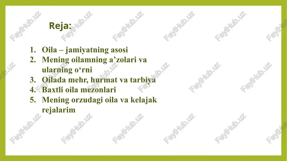 hatdan ta’minlaydi, farzandlarga kuch, mas’uliyat va sabrni o‘rgatadi. ona esa — oilaning yuragi. u mehr, g‘amxo‘rlik va iliqlik manbai. onaning mehrli qo‘li, samimiy tabassumi va oq suti orqali farzandlarda insoniylik tuyg‘usi shakllanadi. ota va ona bir-birini to‘ldirgan holda farzand tarbiyasining eng muhim tayanchidir. bobolar va buvilar o‘rni katta avlod — bobolar va buvilar oilaning tajriba maktabidir. ular yosh avlodga ibrat, sabr va hayotiy donolikni o‘rgatadi. ularning hikoyalari, maslahatlari, duolari oilaga fayz va baraka olib kiradi. keksalarni hurmat qilish — oila qadriyatlarining ajralmas qismi. oila tinchligi va mehr-oqibat oila tinchligi – har bir inson uchun eng katta baxt. o‘zaro hurmat, ishonch va sabr oiladagi muhim tayanchlardir. agar oilada bahslar bo‘lsa ham, ularni mehr bilan hal qilish kerak. chunki oila muhabbatsiz yashay olmaydi. mehr va oqibat — oilani bir butun qilib turuvchi eng muhim qadriyatlar. mening oilam tarkibi bizning oilamiz 5 kishidan iborat: otam, onam, opam, singilim va men. otam — halol …