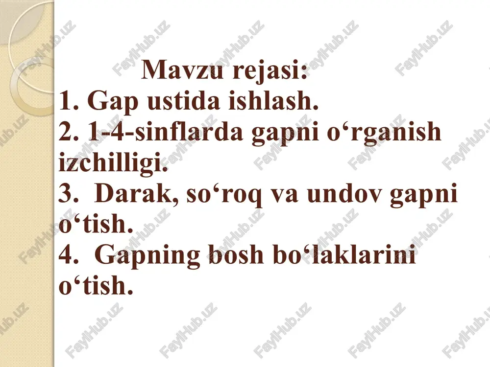 h, gapning grammatik asosini, bosh va ikkinchi darajali bo'laklarning xususiyatlari, yoyiq va yig'iq gaplar ustida ishlash). 3. o'quvchilarning nutqida gapning maqsadga va ohangga ko'ra turlaridan foydalanish ko'nikmasini shakllantirish. 4. gapda so'zlarni aniq qo'llash ko'nikmasini o'stirish. 5. yozma nutqda gapni to'g'ri tuzib yozish (uni bosh harf bilan boshlash, tinish belgilarini qo'yish) ko'nikmasini shakllantirish. ishning bu besh yo'nalishi bir-biriga o'zaro ta’sir etadi va gapning ayrim tomonlarini o'rganish maqsadidagina ularning har biri mustaqil muhokama qilinadi. gapni o'rganish va nutqda undan foydalanish ko'nikmasini shakllantirish o‘quvchilarning aniq bilimlarini doimiy kengaytirib, boyitib borishga asoslanadi. o‘quvchi qanday yangilikni bilsa, unda bu yangilik haqida xabar berish ehtiyoji tug‘iladi. u o‘z fikrini ifodalash uchun qulayroq shakl qidiradi. demak, aloqa qilish talabidan gapni mukammalroq egallash zaruriyati kelib chiqadi. ,,gap“ mavzusi barcha sinflarda o'rganiladi. gapning belgilari haqidagi bilimlar chuqurlashtirib boriladi. o'quvchilar fikr ifodalovchi nutq birligi - gap haqidagi elementar tasavvurdan gapning bosh va ikkinchi darajali bo'laklari, gapda so'zlarning bog'lanishi, gapning uyushiq …