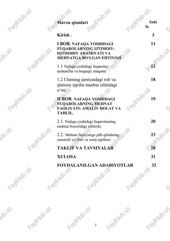 oiy-iqtisodiy hayot uchun ahamiyatli hisoblanadi. kurs ishing obyekti va predmeti. o‘rganish obyekti: nafaqa yoshidagi fuqarolarning ijtimoiy hayotdagi ishtiroki va mehnat faoliyati.o‘rganish predmeti:nafaqa yoshidagi fuqarolarning mehnat bozoridagi holati, ularning faoliyatiga ta’sir qiluvchi omillar, mavjud muammolar, imkoniyatlar va ularni ish bilan ta’minlashga qaratilgan chora-tadbirlar tizimi. kurs ishining maqsadi va vazifalari. maqsadi: ushbu kurs ishining asosiy maqsadi — nafaqa yoshidagi fuqarolarning mehnat faoliyatini tahlil qilish, ularning mehnat bozoridagi ishtiroki, duch kelayotgan muammolari va imkoniyatlarini o‘rganish hamda ularni ijtimoiy-iqtisodiy hayotga faol jalb etishning samarali yo‘llarini aniqlashdan iborat. vazifalari: 1. nafaqa yoshidagi fuqarolarning huquqiy maqomi va jamiyatdagi ijtimoiy rolini o‘rganish; 2. ularning mehnatga bo‘lgan ehtiyoji va motivatsiyasini aniqlash; 3. mehnat bozorida nafaqa yoshidagi fuqarolarning ishtirokini tahlil qilish; 4. ular uchun yaratilgan imkoniyatlar va mavjud muammolarni ko‘rsatish; 5. xorijiy davlatlar tajribasi asosida foydali takliflar ishlab chiqish; 6. nafaqa yoshidagi fuqarolarni mehnat faoliyatiga jalb qilish bo‘yicha amaliy tavsiyalar berish. kurs ishining o‘rganilganlik darajasi.antik davrda sotsiologik tadqiqot metodologiyasi …
