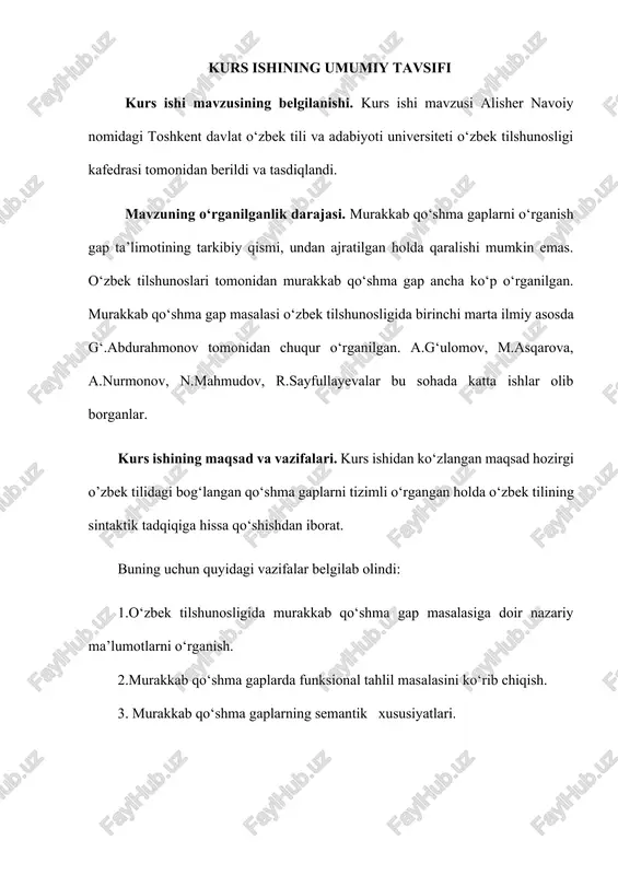 borat. kurs ishimizning manbalari sifatida oldin bu sohada amalga oshirilgan ilmiy-tadqiqot ishlari, oliy ta’lim muassasalari uchun yaratilgan darslik va qo‘llanmalar, izohli lug‘atlar, shuningdek, badiiy asarlar fikrimizni tasdiqlash uchun xizmat qiladi. ishda, asosan, o‘zbek tili grammatikasi, turli davrlarda yaratilgan darslik va qo‘llanmalar, sintaksis, qo‘shma gaplarga bag‘ishlangan ishlardan asosiy manba sifatida foydalanildi. kurs ishida ilmiy-tadqiqot metodlaridan tavsifiy, qiyosiy-tarixiy, tahliliy usullardan keng foydalanildi. kurs ishining ilmiy va amaliy ahamiyati. kurs ishining ilmiy va amaliy ahamiyati murakkab qo‘shma gaplarga turli xil tomondan yondashib, turlarga ajratish va turlarni guruhlarga bo‘lish, avvalo, shuni ta’kidlash lozimki, bu kabi ishlarni amalga oshirishdan maqsad, birinchidan, tilshunoslik doirasidagi grammatik qoidalarda va ular orqali amaliyotda yuzaga kelishi mumkin bo‘lgan muammolarni bartaraf etishi lozim. ikkinchidan, ta’lim-tarbiya sohasida o‘quvchilar va mustaqil o‘rganuvchilarga o‘qish-o‘qitish jarayonlarini yengillashtirishdan iborat bo‘lishi lozim. zeroki, bugungi zamonaviylashgan texnika asri ham aynan shunday sodda, oson, ham qulay, ayniqsa, samarali o‘rgatish va o‘rganish tarafdoridir. kurs ishining tuzilishi. kurs ishi tuzilish jihatidan …
