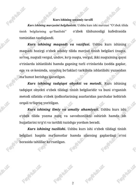 a mazmun-mohiyatni, na mantiq talablarni to‘la yuzaga chiqarish, ifodalash nihoyatda mushkul ish. shu sababli ham har bir ongli inson, o‘quvchi va talabalar ishoraviy belgilar, ya’ni tinish belgilarining ishlatilish qoidalarini mukammal bilishi kerak. o‘zbek tili punktuatsiyasining birinchi asosi o‘zbek tilining grammatik sistemasi nutqning mazmun, intonatsiya va tuzilish tomonlarining bir butunligini tashkil qiladi. bu o‘zbek tili punktuatsiyasining negizidir. o‘zbek tili punktuatsiyasining ikkinchi asosi rus tilining punktuatsion sistemasidir. bu o‘zbek tilidagi ko‘pchilik tinish belgilarining rus tilidan o‘zlashganligi, rus tili punktuatsiyasining ilmiy va nazariy jihatdan chuqur ishlanganligi bilan bog‘liq. punktuatsiya prinspi(tamoyili) tinish belgilarining qaysi usul va tartibda qo‘llanilishi demakdir. o‘zbek tili punktuatsiyasining tamoyillari quyidagilardir: 1. logik-grammatik tamoyil. bu tamoyilda tinish belgilarining qo‘llanishi nutqning mazmuni, tuzilishi, intonatsiyasi bilan bog‘liq. 2. stilistik tamoyil. bunda tinish belgilarining qo‘llanishi nutq stili bilan aloqador bo‘ladi. 3. differensiya tamoyili. bu tamoyilda tinish belgilarining qo‘llanishi yozuv texnikasi (formasi)ni aniqlash (differensiya qilish) bilan bog‘liq. tinish belgilarining qo‘sh qo‘llanish sistemasi (masalan boshida yoki …