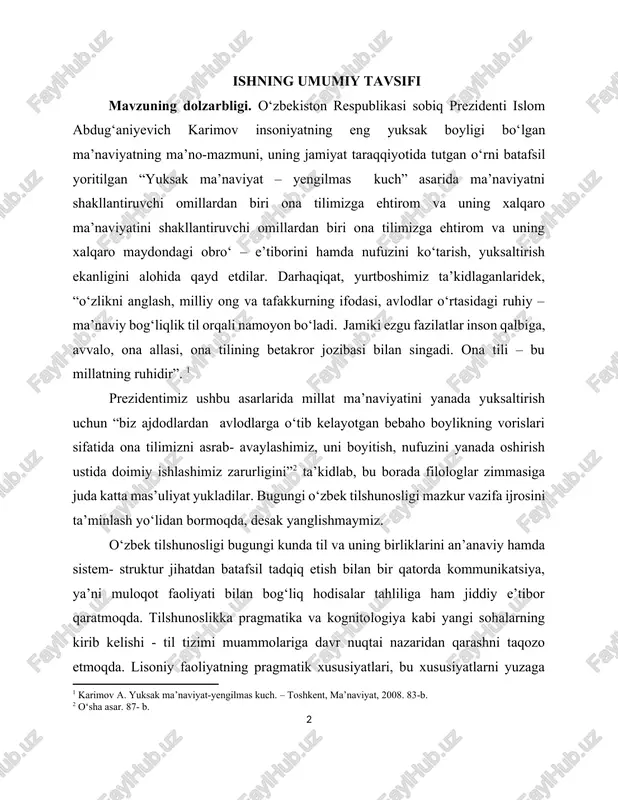 kognitologiya kabi yangi sohalarning kirib kelishi - til tizimi muammolariga davr nuqtai nazaridan qarashni taqozo etmoqda. lisoniy faoliyatning pragmatik xususiyatlari, bu xususiyatlarni yuzaga keltiruvchi omillarni o‘rganish tilning ijtimoiy mohiyatini ochishda muhim ahamiyat kasb etadi. tilning ijtimoiy mohiyati nutqiy muloqot muhitida o‘z aksini topadi. nutqiy muloqot va faoliyat keng qamrovli hodisa bo‘lib, unda tilning yaratuvchanlik, ijodkorlik imkoniyati to‘la namoyon bo‘ladi. bu imkoniyat nutqiy muloqot faoliyatining mahsuli bo‘lgan matnda o‘z aksini topadi. ma’lumki, “uzoq davrlargacha tilshunoslar so‘zlovchining “mahsuloti” bo‘lgan jumlani o‘rganishga asosiy e’tibor berdilar. bu jumlani yaratgan shaxs (sub’yekt) esa chetda qoldi. vaholanki, har bir konkret jumlada so‘zlovchinig ruhiyati, madaniyati, dunyoqarashi va boshqalar o‘z ifodasini topadi. shu tufayli ham so‘zlovchining gapiga qarab, uning kimligi haqida hukm chiqarish mumkin bo‘ladi. bu esa til birligi bo‘lgan gapning qoliplari konkret sharoitda jumlalar orqali yuzaga chiqib, naqadar rang- barang qo‘shimcha axborot bildirishidan dalolat beradi ”[footnoteref:3]. [3: nurmonov a., hakimov m. lingvistik pragmatikaning nazariy shakllanishi.- o’zbek tili …