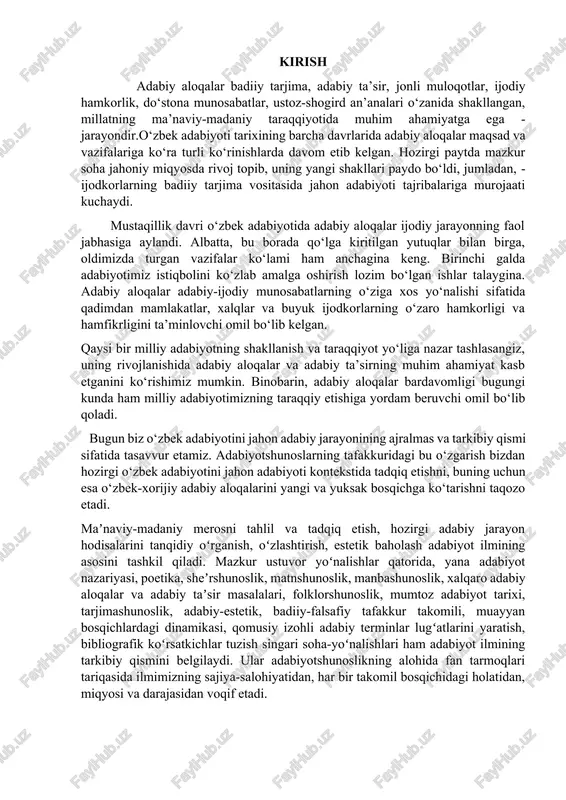 iy merosni tahlil va tadqiq etish, hozirgi adabiy jarayon hodisalarini tanqidiy oʻrganish, oʻzlashtirish, estetik baholash adabiyot ilmining asosini tashkil qiladi. mazkur ustuvor yoʻnalishlar qatorida, yana adabiyot nazariyasi, poetika, sheʼrshunoslik, matnshunoslik, manbashunoslik, xalqaro adabiy aloqalar va adabiy taʼsir masalalari, folklorshunoslik, mumtoz adabiyot tarixi, tarjimashunoslik, adabiy-estetik, badiiy-falsafiy tafakkur takomili, muayyan bosqichlardagi dinamikasi, qomusiy izohli adabiy terminlar lugʻatlarini yaratish, bibliografik koʻrsatkichlar tuzish singari soha-yoʻnalishlari ham adabiyot ilmining tarkibiy qismini belgilaydi. ular adabiyotshunoslikning alohida fan tarmoqlari tariqasida ilmimizning sajiya-salohiyatidan, har bir takomil bosqichidagi holatidan, miqyosi va darajasidan voqif etadi. 2 maʼlumki, ijtimoiy-siyosiy, falsafiy tizimlarning oʻzgarishi, avvalo, dunyoqarashlarning oʻrin almashuvidir. bu, shubhasiz, yangi tushunchalar, talqinlar, tasavvurlar silsilasini yuzaga keltiradi. bu – dunyo shevalarini, inson va jamiyat munosabatlarini, ijtimoiy voqelikni yangicha idrok qilayotgan eʼtiqodning shakllanishi, oʻzligini namoyon etishi demakdir. mustaqillik asnosida, umumbashariy qadriyatlarga tayangan, goʻzallik-ezgulik-adolat prinsiplariga asoslangan adabiyot ilmi qaror topdi; yangi-yangi talqin va tahlil metodlari, usullari bilan oʻz imkoniyatlarini kengaytirib bormoqda, ildiz otib, palak yozmoqda. …
