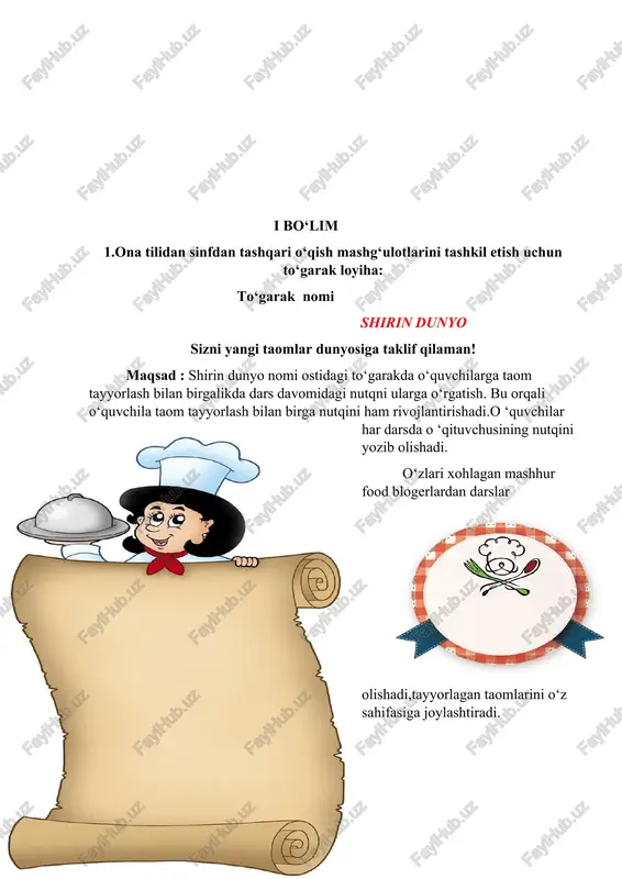 li jihozlar:ruchka, qog ‘ozdan tayyorlangan singan tuxumchalar . maqsad: o ‘tilgan mavzuni yanada mustahkamlash uchun xizmat qiladi. kutilayotgan natija:o ‘quvchilarni “qo ‘shma gap” turlarini qay darajada o‘rganganligi ularning ishoralari qay o‘rinda qanday qo‘llanishini bilish o ‘tkazilish tartibi:singan tuxum metodida o‘quvchilar ikki guruhga bo‘ilinadi .ularga singan tuxum shaklida kesilgan qog ‘ozlar beriladi bu qog ‘ozlarning bir qismida gaplar bir qismida esa ularning turlari ishora qoliplari qo‘shimchalari beriladi. ular gaplarni o‘qib qaysi turiga kirishi yoki gapga qaysi ishora qo‘iyilishini topib birlashtirishadi. misol uchun:ko‘ngil xazinasining qulfi tildir va ul xazinaning kaliti so‘zdir bu gapda va bog‘lovchisi bor bu biriktiruv bog‘lovchisi hisoblanadi. shu tariqa o‘quvchilar mashg‘ulotni bajarishadi va tuxumlarni birlashtiradi. ii bo‘lim chet el darsligi tahlili. (germaniya darsligi 6-sinf) nutqiy mavzu “sehrli ertak dunyosi” qurbaqa shahzoda malika va no‘xat ertaklari yondashuv: 4k: kommunikativlik ,kritik fikrlash, kreativ fikrlash, kolloboratsiya darsning maqsadi: a) ta’limiy maqsad: o‘quvchilarga ertakning o‘zifga xos xususiyatlari va u orqali sifat haqida bilim …