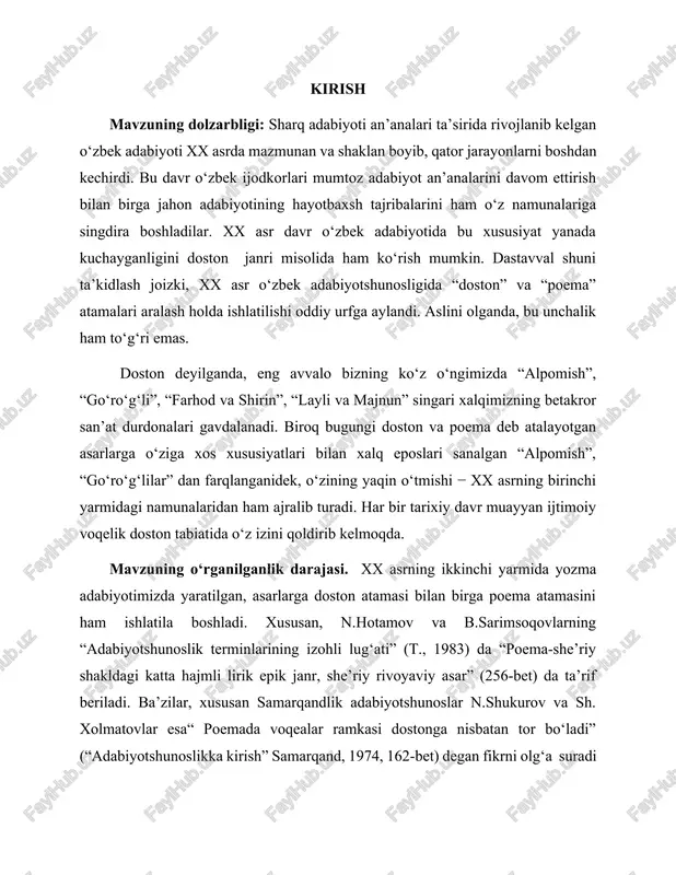 san, n.hotamov va b.sarimsoqovlarning “adabiyotshunoslik terminlarining izohli lug‘ati” (t., 1983) da “poema-she’riy shakldagi katta hajmli lirik epik janr, she’riy rivoyaviy asar” (256-bet) da ta’rif beriladi. ba’zilar, xususan samarqandlik adabiyotshunoslar n.shukurov va sh.xolmatovlar esa“ poemada voqealar ramkasi dostonga nisbatan tor bo‘ladi” (“adabiyotshunoslikka kirish” samarqand, 1974, 162-bet) degan fikrni olg‘a suradi. xullas, janrning atamasi va uning taraqqiyot xususiyati haqida fikrlar har xil. aslini olganda ham xalq og‘zaki ijodidagi dostonlar va yozma adabiyotning jahon namunalari hisoblangan dantening “ilohiy komediya” si, j. bayronning “donjuan”, n. hikmatning “insoniyat manzaralari”, nekrasovning “russiyada kim yaxshi yashaydi”, a.tvardovskiyning “vasiliy terkin” poemalari bugungi poemalardan mazmun va hajmli jihatidan ancha zalvorlidir. taniqli adabiyotshunos, ustoz i.sulton “poema aslida epik asardir, ammo she’riy shaklda yozilishi uni ayni mahalda lirikaga mansub etadi” deb ta’riflaganda ming bora haqdir. boshqa xalqlar adabiyotidagi bo‘lgani singari o‘zbek dostonchiligi ham janr taraqqiyoti xususiyatiga ko‘ra shakl va mazmun jihatidan doim o‘sish o‘zgarishda eng muhimi bu asarlarda inson va uning …