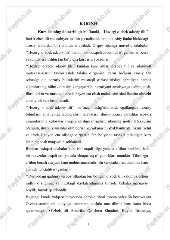 identimiz ham alohida to’xtalib o’tganlar: ‘‘dunyodagi qadimiy va boy tillardan biri bo‘lgan o‘zbek tili xalqimiz uchun milliy o‘zligimiz va mustaqil davlatchiligimiz timsoli, bebaho ma’naviy boylik, buyuk qadriyatdir. bugungi kunda xalqaro maydonda obro‘-e’tibori tobora yuksalib borayotgan o‘zbekistonimizni dunyoga tarannum etishda ona tilimiz ham katta hissa qo‘shmoqda. o‘zbek tili amerika qo‘shma shtatlari, buyuk britaniya, germaniya, fransiya, shvetsiya, rossiya, ukraina, xitoy, yaponiya, janubiy koreya, hindiston, turkiya, afg‘oniston, ozarbayjon, tojikiston, qozog‘iston, turkmaniston, qirg‘iziston kabi davlatlarning 60 ga yaqin universitetlari va 100 dan ziyod maktablarida o‘rganilmoqda. o‘zbek tili va adabiyoti bo‘yicha ilmiy izlanishlar olib borayotgan chet ellik olim va tadqiqotchilar soni yil sayin ko‘paymoqda. ayni paytda dunyoda ilm-fan va texnologiyalar shiddat bilan rivojlanib, mamlakatimizning xalqaro hamkorlik aloqalari tobora kengaymoqda. natijada, hayotimizga chetdan ko‘plab yangi tushuncha, so‘z va iboralar kirib kelmoqda. globallashuv sharoitida milliy tilimizning sofligini saqlash, uning lug‘at boyligini oshirish, turli sohalarda zamonaviy atamalarning o‘zbekcha muqobilini yaratish, ularning bir xil qo‘llanishini ta’minlash dolzarb vazifa bo‘lib …