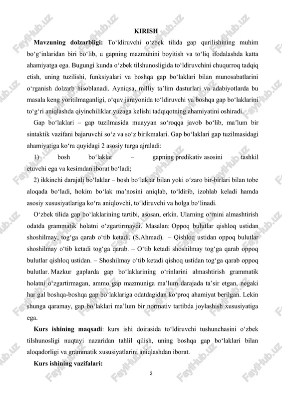 q ustidan tog‘ga qarab oppoq bulutlar. mazkur gaplarda gap bo‘laklarining o‘rinlarini almashtirish grammatik holatni o‘zgartirmagan, ammo gap mazmuniga ma’lum darajada ta’sir etgan, negaki har gal boshqa-boshqa gap bo‘laklariga odatdagidan ko‘proq ahamiyat berilgan. lekin shunga qaramay, gap bo‘laklari ma’lum bir normativ tartibda joylashish xususiyatiga ega. kurs ishining maqsadi: kurs ishi doirasida to‘ldiruvchi tushunchasini o‘zbek tilshunosligi nuqtayi nazaridan tahlil qilish, uning boshqa gap bo‘laklari bilan aloqadorligi va grammatik xususiyatlarini aniqlashdan iborat. kurs ishining vazifalari: · to‘ldiruvchi tushunchasini ta’riflash va uning o‘zbek tilidagi o‘rnini aniqlash. · to‘ldiruvchining turli xil turlari va ularning grammatik xususiyatlarini o‘rganish. · to‘ldiruvchini boshqa gap bo‘laklari bilan taqqoslab, o‘zaro munosabatlarini tahlil qilish. · to‘ldiruvchi va uning tahlili bo‘yicha o‘zbek tilshunosligi olimlarining ilmiy qarashlarini keltirish va sharhlash. kurs ishi: kirish, ikki bob, to‘rtta paragraf, xulosa va foydalanilgan adabiyotlar ro‘yxatidan tashkil topgan. i bob. gap bo‘laklari 1.1 gap bo‘laklari haqida umumiy ma’lumot. gapning bosh bo‘laklari gapda biror so‘roqqa javob bo‘lgan va …