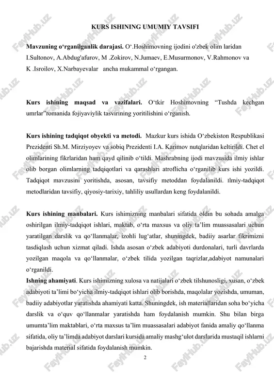 alar, izohli lug‘atlar, shuningdek, badiiy asarlar fikrimizni tasdiqlash uchun xizmat qiladi. ishda asosan o‘zbek adabiyoti durdonalari, turli davrlarda yozilgan maqola va qo‘llanmalar, o‘zbek tilida yozilgan taqrizlar,adabiyot namunalari o‘rganildi. ishning ahamiyati. kurs ishimizning xulosa va natijalari o‘zbek tilshunosligi, xusan, o‘zbek adabiyoti ta’limi bo‘yicha ilmiy-tadqiqot ishlari olib borishda, maqolalar yozishda, umuman, badiiy adabiyotlar yaratishda ahamiyati katta. shuningdek, ish materiallaridan soha bo‘yicha darslik va o‘quv qo‘llanmalar yaratishda ham foydalanish mumkin. shu bilan birga umumta’lim maktablari, o‘rta maxsus ta’lim muassasalari adabiyot fanida amaliy qo‘llanma sifatida, oliy ta’limda adabiyot darslari kursida amaliy mashg‘ulot darslarida mustaqil ishlarni bajarishda material sifatida foydalanish mumkin. kurs ishing tuzilishi. kurs ishining umumiy tuzilish kirish, 3 bob, foydalanilgan adabiyotlar ro‘yxati hamda 28 betdan iborat. kirish davlatimizning ustuvor vazifalaridan biri, ta’lim sifatini yaxshilash, yoshlar o‘rtasida kitobxonlikni keng targʻib qilish, oʻsib kelayotgan yosh avlodni har tomonlama yetuk va barkamol qilib tarbiyalashdan iborat. biz maqsadimizga “ta’lim va ma’rifat tizimini takomillashtirish, mamlakatimiz kelajagi bo‘lgan yoshlarni …