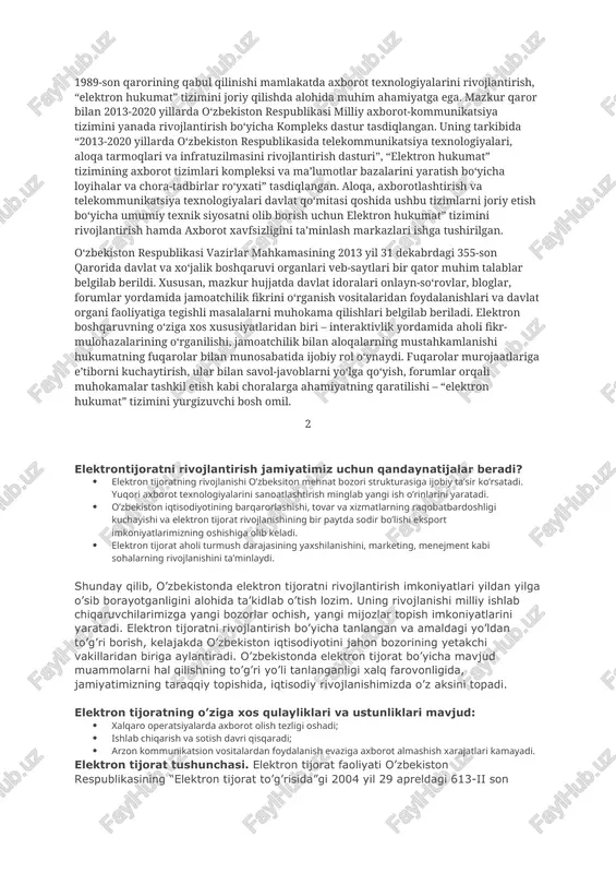 hamda o‘zbekiston respublikasi vazirlar mahkamasining “interaktiv davlat xizmatlari ko‘rsatishni hisobga olgan holda internet tarmog‘ida o‘zbekiston respublikasining hukumat portali faoliyatini yanada takomillashtirish chora-tadbirlari to‘g‘risida” 2012 yil 30 dekabrdagi 378-son qaroriga asosan, internet tarmog‘ining my.gov.uz manzilida yagona interaktiv davlat xizmatlari portali test rejimida ishga tushirildi. bugungi kunda yagona portal orqali aholiga interaktiv xizmatlar ko‘rsatilmoqda. vazirlar mahkamasining 2012 yil 30 dekabrdagi 378-son qaroriga muvofiq, davlat organlari yagona interaktiv davlat xizmatlari portali orqali yuboriladigan aholi murojaatlarini o‘z vaqtida ko‘rib chiqish, yagona interaktiv davlat xizmatlari portali orqali ko‘rsatiladigan davlat interaktiv xizmatlari sonini ko‘paytirish yuzasidan loyihalarni amalga oshirmoqdalar. shuningdek, “elektron hukumat” tizimini joriy qilishning istiqbolli rejalari doirasida 2014-2016 yillarda idoralararo integratsiyalashgan platformani yaratish loyihasi amalga oshiriladi. bu platforma barcha davlat organlari axborot tizimlarini birlashtiradi, aholiga ma’lumot olish, ariza topshirish va boshqa xizmatlardan foydalanish bo‘yicha idoralar o‘rtasida ma’lumot almashishga xizmat qiladi. o‘zbekiston respublikasi prezidentining “o‘zbekiston respublikasi milliy axborot-kommunikatsiya tizimini yanada rivojlantirish choralari to‘g‘risida” 2013 yil 27 iyundagi …