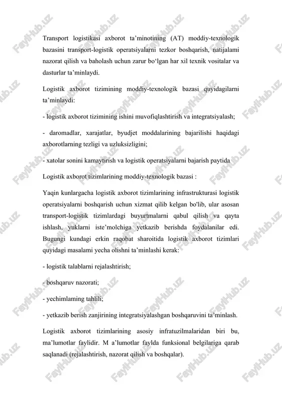 xborotlami avtomatlashtrilgan qayta ilshov berishni hisoblash texnikasi va aloqa vositalari yordamida amalga oshirish katta samara beradi. iqtisodiyotga «logistika» fanini keng joriy etilishning asosiy sabablaridan biri moddiy oqimlarni boshqarishda kompyuterlami keng qo‘llanilishidir. bugunda boshqa mutaxassisliklar kabi transport logistikasi bilan shug‘ullanuvchilarning ishini kompyutersiz tasavvur etib bo‘lmaydi. elektron hisoblash mashinalarining asosiy bloklaridan biri bo‘lgan hozirgi zamon protsessorlarining geometrik o‘lchamlari kichik bo‘lishiga qaramay juda katta xotiraga va tezkorlikka ega.kompyuterlarning dasturiy ta’minoti xodimlarni o‘z joyida o ‘tirib murakkab masalalami yechish imkonini beradi. kompyuter texnikasining bu imkoniyatlari moddiy oqimlarning harakatiga tizimli yondoshish, har bir uchastka orasidagi axborotlami uzluksiz va o‘z vaqtida olishni ta’minlaydi. hozirgi zamon iqtisodiyotida transport sistemalarida axborot texnologiyalari (at) unumdorlikning va raqobatbardoshlikning asosiy garovi bo‘lib hisoblanadi. yangi axborot texnologiyalarini joriy etish undan foydalanuvchilar bevosita axborotlarni olishi uchun qulay sharoitlarni yaratib berishi sababli bir paytda ortiqcha oraliq zvenolarni bartaraf etilishiga olib keladi. bu esa, o‘z navbatida, transport logistikasi uchun katta nazariy va amaliy ahamiyatga egadir. …