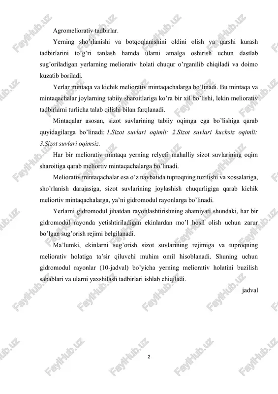 amali va katta qatlamli qymloq tuproqlar katta qatlamli qumoq va soz tuproqlar avtomorf - gidromorf tuproqlar yengil qumoq va qumloq tuproqlar. qumoq va soz tuproqlar. gidromorf-avtomorf tuproqlar. yengil qumoq va qumloq tuproqlar qumoq va soz tuproqlar. gidromorf tuproqlar. yengil qumoq va qumloq tuproqlar qumoq va soz tuproqlar. > 0,3 2-3 1-2 5-1 gidromodul rayonlar sug’oriladigan yerlarni meliorativ holati doimo nazorat qilib boriladi. bunda: 1.sizot suvlarining joylashish chuqurligi. 2.sizot suvlarning minerallashganlik darajasi. 3.tuproqning sho’rlanish darajasi aniqlanadi. sizot suv sathini nazorat qilish uchun maxsus quduqlar o’rnatiladi. quduqlar yerning meliorativ sharoitlariga va relyefiga qarab joylashtiriladi. xo’jalikning sug’oriladigan maydoni va meliorativ sharoitiga qarab kuzatish quduqlari 10-25 tagacha va undan ham ko’p bo’lishi mumkin. barcha kuzatuv quduqlari xo’jalik kartasiga tushiriladi va tartib raqami ko’rsatiladi. nazorat quduqlaridan sizot suvlari sathi har oyda 3 marta (1, 10, 20 kunlarida) o’lchanadi. sizot suvining minerallashganlik va tuproqning sho’rlanish darajalarini aniqlash uchun bir yilda ikki marta (o’suv davrining boshida va …
