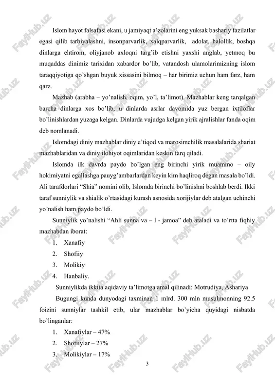arqalgan mazhab. uning asoschisi abu xanifa 669 – 767 yillarda yashagan. imom abu xanifa butun umri mobaynida 55 marta haj qilganligi ma’lum. olim sifatidagi bilimlarini savdo ishlarida kundalik hayotida amaliy jihatdan tadbiq etish imkoniyatiga ega bo’lib, qonun-qoidalarni “qiyos” va “istihson”ni ishlatish orqali boyitadi. qiyosni shakllantirishda “ra’y” (fikr)ga tayanish tufayli uning maktabi “ahl – ur – ra’y ” nomini oladi. hadislarga tayanganlarni “ahl ul-hadis” deydilar. biroq abu xanifa maktabi an’anani yaxshi bilgan va tan olgan. u: “bizning bu boradagi eng a’lo bilimimiz ra’ydir. bu – biz erisha olgan eng a’lo narsalardir”, degan. umumiy tarzda abu xanifaning huquqiy nazariyasi shaxs erkinligini hurmatlagan va shu bilan o’zga huquqshunoslardan farq qilgan. xanafiylik fatvolar chiqarish va shaxs masalalari yuzasidan hozir ham usmoniylar imperiyasining sobiq elatlari, jumladan, misr, suriya, livan, iroq, iordaniya, falastinda rasmiy mazhab. bolqon, kavkaz, afg’oniston, pokiston, hindiston, markaziy osiyo mamalakatlari va xitoyda ham ustuvor mazhab. bu mazhab musulmonlar dunyosining deyarli yarmiga yoyilgan. molikiya …