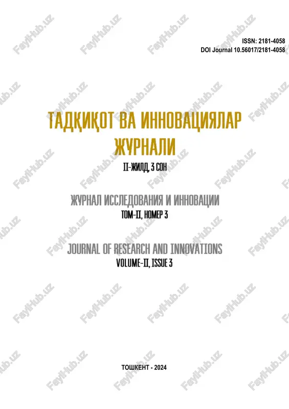 di. sahifalovchi\page maker\verstka: abdurahmon xasanov tahririyat manzili: toshkent shahar, uchtepa tumani, “vatan” mfy, chilonzor 24-mavzesi, 2/27-uy. pochta indeksi 100152. veb-sayt: www.imfaktor.uz/com telefon nomer: +99894-410 11 55, e-mail: tahririyat@imfaktor.uz © “imfaktor pages” ilmiy nashriyoti , 2024 yil. © mualliflar jamoasi, 2024 yil.    issn: 2181-4058 www.imfaktor.uz  mamajonova guluzro abdurashitovna andijon davlat pedagogika instituti “fizika va texnalogiya fanlar” kafedrasi oʻqituvchisi v/b dotsent abdupattoyeva nazokat baxtiyorjon qizi andijon davlat pedagogika institutining “texnologik ta’limi” yo‘nalishi talabasi muhammadjonova zarnigor adxamjon qizi andijon davlat pedagogika institutining “texnologik ta’limi” yo‘nalishi talabasi https://doi.org/10.5281/zenodo.11393127 texnologiya darslarida innovatsion texnologiyalardan foydalanish shakillari anontatsiya ushbu maqolada texnologiya darslarini tashkil etishda innovatsion texnologiyalardan foydalanishning dolzarbligi, texnologiya darslarini tashkil etishda innovatsion texnologiyalarning afzalliklari va kamchiliklari va ta’lim muassasalaridagi o‘quv jarayoniga innovatsiyalarni tatbiq etishdagi o‘qituvchi, uning kasbiy kompetentligi va innovatsion faolligi haqida qisqacha ma’lumot berib o‘tilgan. bitiruv ishimizni asosiy qisimda asosan ta’lim jarayonini tashkil etishda innovatsion texnologiyalarni ahamiyati dolzarbligi, va uning afzalliklari …