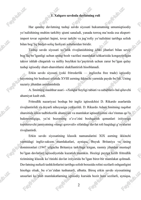 ida rolini sezilarli oshganligini hisobga olsak, bu o’zo’zidan tushunarli, albatta. biroq erkin savdo siyosatining unsurlari ko’plab mamlakatlarning iqtisodiy kursida hozir ham sezilarli, ayniqsa, rivojlangan va hududi hamda resurslari jihatidan kichik bo’lgan mamlakatlarda, masalan, singapurda. iqtisodiy nazariyada odatda erkin savdo proteksionizm siyosatiga (ingl. protection — himoya, homiylik), ya’ni milliy iqtisodiyotni ichki va tashqi bozor tamoyillarining salbiy ta’sirlaridan himoyalash maqsadida davlat tomonidan joriy etiladigan iqtisodiy va ma’muriy chora-tadbirlar tizimi qarama-qarshi qo’yiladi.[footnoteref:1] [1: kireev a. mejdunarodnaya ekonomika. v 2-x ch. m.: 2007 g ] proteksionizm o’z mohiyatiga ko’ra, ilk davlatlar shakllangan paytdan buyon mavjud. bu siyosatning prinsiplari nazariy jihatdan amerikalik davlat arbobi a. gamilton (xviii asrning oxiri) va taniqli nemis iqtisodchisi f.list (xix asrning o’rtalari) asarlarida ishlab chiqilgan. biroq proteksionizm amaliy chora-tadbirlar seriyasi sifatida sayyoramizda so’l (sssr) va o’ng («uchinchi reyx» - fashistlar germaniyasi) siyosiy oqimlarning totalitar rejimi davrida o’z kulminatsiyasiga yetgan. bu mamlakatlarda savdo sohasiga davlat monopoliyasi xos edi. yuqorida qayd etib …
