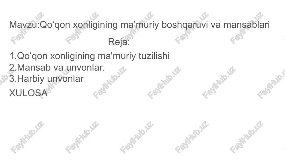 ‘a-salomlar yuborib turishlari lozim bo‘lgan qo‘qon honligida qo‘qon, toshkent, andijon, namangan, marg‘ilon, chimkent, jizzax, o‘sh, xo‘jand, o‘ratepa kabi aholisining soni jihatidan katta, hunarmandchilik va savdo rivojlangan, mamlakat ijtimoiy-siyosiy, iqtisodiy, madaniy hayotida muhim ahamiyatga ega bo‘lgan o‘nlabshaharlar mavjud bo‘lgan. xonlikning poytaxti qo‘qon shahri bo‘lib, u mamlakatning siyosiy, ijtimoiy-iqtisodiy va madaniy markazi edi. xix asrda xonlikning chegara hududlarini bir necha qal’a va istehkomlar muhofaza qilgan. ular jumlasiga oqmasjid, avliyoota, pishpak, to‘qmoq, qurtka, niyozbek, mahram kabilarni kiritish mumkin. chu vodiysi bo‘ylab bunyod etilgan istehkomlar esa nafaqat chegara muhofazasi uchun, balki ularning atrofidagi shahar va qishloqlarni itoatda ushlab turish uchun ham hizmat qilgan. ushbu shahar va qal’alarda harbiy qism hamda ularga boshliq bo‘lgan botirboshilar bo‘lgan. mudofaa maqsadlari uchun qurol va aslahalar saqlangan. 2.qo’qon xonligidagi unvon, mansab va amallar haqida mahalliy mualliflardan «turkiston viloyatining gazeti» muharriri mullo olim mahdum hoji «tarixi turkiston» nomli asarida3 to’xtalib o’tgan. u xonlikdagi amaldorlarnn 24 darajaga bo’lib, bu haqda quyidagilarni …