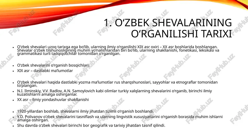 i. 3. o‘zbek shevalari tasnifi o‘zbek tili shevalari hududiy va tarixiy omillarga qarab bir necha guruhga bo‘linadi. asosiy tasnif quyidagicha: a. o‘zbek tilining ikki asosiy sheva guruhi: qarluq-chig‘atoy guruhi – adabiy o‘zbek tiliga eng yaqin shevalar. qipchoq guruhi – shimoliy va g‘arbiy hududlarda tarqalgan shevalar. b. o‘zbek tilining uch asosiy sheva guruhi (y.d. polivanov tasnifi): professor y.d. polivanov 1928-yilda o‘zbek shevalarini uchta katta guruhga ajratgan: shimoliy-g‘arbiy (qipchoq guruhi) xorazm, qoraqalpog‘iston, toshkent viloyati va shimoliy turkmanistonda tarqalgan. qipchoq turkiy tillariga yaqin xususiyatlarga ega. "l" va "sh" tovushlari o‘rnida "j" va "s" tovushlari ishlatiladi (masalan, "bolam" → "bojam"). janubiy-sharqiy (qarluq guruhi) farg‘ona vodiysi, andijon, namangan va o‘sh viloyatlarida tarqalgan. adabiy o‘zbek tiliga yaqin. qarluq turkiy tillariga oid xususiyatlar bilan ajralib turadi. hozirgi tilshunoslar o‘zbek shevalarini 5 ta asosiy guruhga ajratadilar: qipchoq o‘zbek shevalari – xorazm, qoraqalpog‘iston va shimoliy viloyatlar. qarluq o‘zbek shevalari – toshkent, farg‘ona vodiysi va sirdaryo hududlari. o‘g‘uz o‘zbek shevalari …