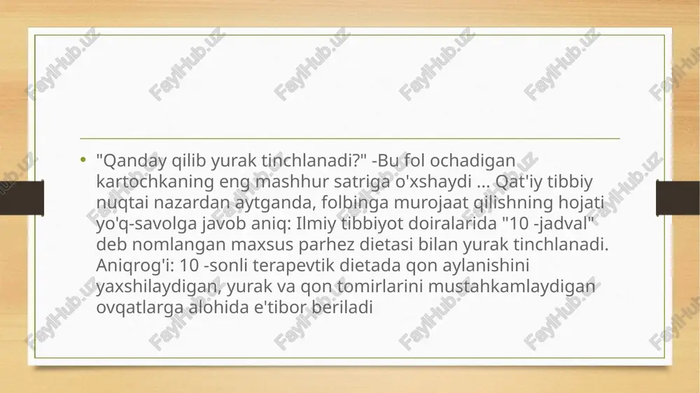 siz deyarli har qanday sut mahsulotlarini iste'mol qilishingiz mumkin, individual intolerans kuzatilganlar bundan mustasno. siz: sut, sut mahsulotlari, tvorog (afzal kam yog'li), pishloq. tuzli va yog'li pishloqlar bilan ehtiyot bo'lish kerak. sabzavotlar. siz qaynatilgan, pishirilgan va xom bo'lgan har qanday sabzavotni eyishingiz mumkin. "10 -jadval" dietasining kundalik ratsionidagi sabzavotlarning asosiy to'plami quyidagicha bo'lishi mumkin: kartoshka, qovoq va baqlajon, lavlagi va sabzi, salat, qovoq, bodring va pomidor, har qanday ko'kat. oq karam va yashil no'xat haftasiga bir martadan ko'p bo'lmagan miqdorda eyishga ruxsat beriladi. meva va shirinliklar. siz: meva va rezavorlar, muss va jele, kompotlar va uy qurilishi. siz har qanday kam yog'li shirinliklardan foydalanishingiz mumkin. taqiqlangan yagona noziklik shokoladdir. ichimliklar. "10 -jadval" dietasida har xil choylarni (kuchsiz qora, yashil, o'simlik), meva va sabzavot sharbatlarini (suv bilan 1: 1 nisbatda suyultirish kerak), sut kokteyllarini, rezavorlar va o'tlarni ichish tavsiya etiladi. taqiq ostida - shirin soda, energetik ichimliklar, spirtli ichimliklar, qahva. e’tiboringiz …