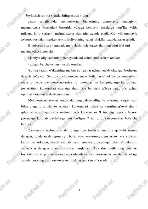 g miqdori bilan belgilanadi. mehmonxonalar sig’imiga qarab turli mamlakatlarda xar xil tasniflanadi. masalan, shveytsariya va avstriyada 100 tadan kam joyga ega mehmonxonalar kichik mehmonxona, 100-200 ta joyga ega mehmonxonalar o’rtacha mehmonxona, 200 tadan ortiq joyga ega mehmonxonalar yirik mehmonxona; chexiyada 120 tadan kam joyga ega mehmonxonalar kichik mehmonxona, 500 tagacha joyga ega mehmonxonalar o’rtacha mehmonxona, 500 tadan ortiq joyga ega mehmonxonalar katta mehmonxona; aqshda 100 tadan kam nomerga ega mehmonxonalar kichik mehmonxona, 500 tagacha nomerga ega mehmonxonalar o’rtacha mehmonxona, 500 tadan ortiq nomerga ega mehmonxonalar yirik mehmonxona xisoblanadi. bizning mamlakatimizda mehmonxonalar sig’imiga qarab rasman tasniflanmaydi, shu bois ularni quyidagicha guruxlash taklif etiladi: 150 tagacha joyga (100 tagacha nomerga) ega mehmonxonalar kichik mehmonxona, 150-400 ta joyga (300 tagacha nomerga) ega mehmonxonalar o’rtacha mehmonxona, 400 tadan ortiq joyga (300 tadan ortiq nomerga) ega mehmonxonalar katta mehmonxona xisoblanadi. jaxon mehmonxona nomerlari fondi asosan kichik va o’rtacha mehmonxonalarda joylashgan. so’nggi vaqtda turizmning jiddiy o’sishi …