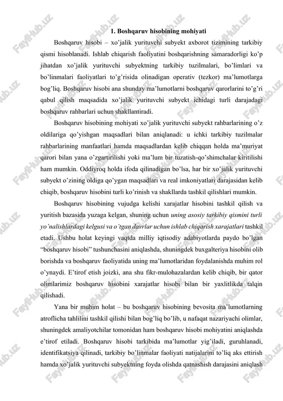 vosita ma’lumotlarning atroflicha tahlilini tashkil qilishi bilan bog’liq bo’lib, u nafaqat nazariyachi olimlar, shuningdek amaliyotchilar tomonidan ham boshqaruv hisobi mohiyatini aniqlashda e’tirof etiladi. boshqaruv hisobi tarkibida ma’lumotlar yig’iladi, guruhlanadi, identifikatsiya qilinadi, tarkibiy bo’linmalar faoliyati natijalarini to’liq aks ettirish hamda xo’jalik yurituvchi subyektning foyda olishda qatnashish darajasini aniqlash maqsadlarida o’rganiladi. hisob siyosatida ishlab chiqarish faoliyati samaradorligi amaldagi va rejadagi xarajatlarni hamda ishlab chiqarish xarajatlarini taqqoslash jarayoni sifatida keltirib o’tiladi. boshqaruv hisobi mohiyatini aniq belgilashda xo’jalik yurituvchi subyektning ma’lumot-nazorat tizimi yaxlitligini ifodalovchi belgilar yig’indisi: uzluksizlik, aniq bir maqsadga qaratilganlik, ma’lumotlar ta’minotining to’liqligi, jamiyatdagi obyektiv iqtisodiy qonunlarning amaliyotda aks ettirilishi, tashqi va ichki sharoitlar o’zgarishi natijasida boshqaruv obyektlari tasirchanligining o’zgarishi va shu kabilarni ko’rib chiqish taqozo etiladi. ko’pgina mualliflar boshqaruv hisobi mohiyati to’g’risida turli-tuman qarashlarni ifodalashadi. zamonaviy milliy iqtisodiyotning o’ziga xos xususiyatlaridan kelib chiqib, mazkur qo’llanmada boshqaruv hisobi mohiyatini aniqlash uchun harakat qilindi. boshqaruv hisobi – xo’jalik yurituvchi subyektning muammolarini hal etish va …