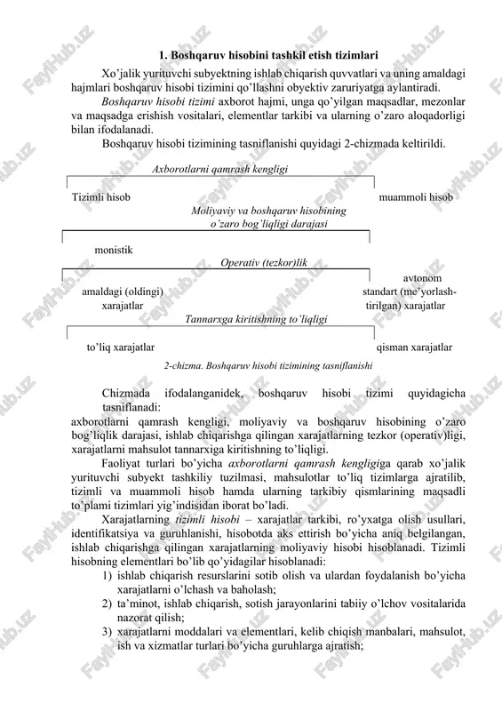 qo’yidagilar hisoblanadi: 1) ishlab chiqarish resurslarini sotib olish va ulardan foydalanish bo’yicha xarajatlarni o’lchash va baholash; 2) ta’minot, ishlab chiqarish, sotish jarayonlarini tabiiy o’lchov vositalarida nazorat qilish; 3) xarajatlarni moddalari va elementlari, kelib chiqish manbalari, mahsulot, ish va xizmatlar turlari bo’yicha guruhlarga ajratish; 4) o’z foydalanuvchilarini muddatlari, mazmuni va berilish chastotasi bo’yicha qoniqtiruvchi ichki hamda tashqi hisob va hisobot. muammoli hisob ishlab chiqarishning iqtisodiy, texnologik, konstruktorlik va tashkiliy tayyorgarligi, mahsulot bahosi va sotilishi, ishlab chiqarish zaxiralari va ishlab chiqarish resurslari xarajatlarini oqilona tashkil etilishi bo’yicha ma’lumotlarni shakllantiradi. muammoli hisobning masalalari ishlab chiqarish hisobi va statistikaning amaldagi ma’lumotlari asosida dasturlashtirish, me’yorlashtirish, rejalashtirish, istiqbolni belgilash, tizimli iqtisodiy tahlil, nazorat va tartibga solish usullari yordamida hal qilinadi. “muammoli hisob” tushunchasining mohiyati shundaki, ushbu hisob ma’lumotlari xo’jalik yurituvchi subyektning kelgusidagi iqtisodiy va ishlab chiqarish muammolarini hal etishda ishlatiladi. muammoli hisob ma’lumotlari quyidagi maqsadlar uchun ishlatiladi: · xarajatlar va daromadalarni rejalashtirish hamda istiqbolni belgilash, smeta(byudjet)larni …