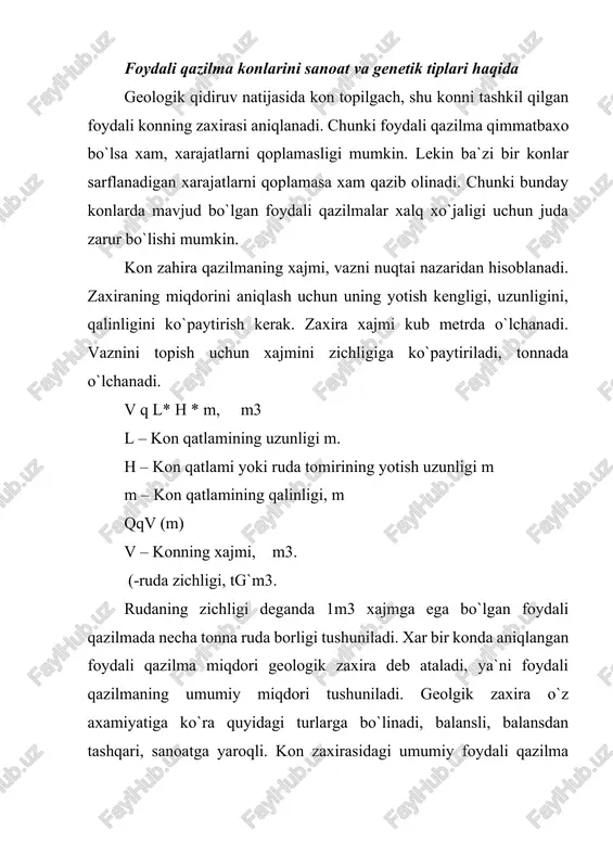 qqiyoti darajisida qazib olish iqtisodiy jixatdan samarasiz bo`lgan umumiy miqdorning tegishli qismi tushuniladi. umumiy miqdorning tegishli qismida foydali mineral yetarli bo`lmaydi. lekin keyinchalik umumiy ruda miqdorining bunday qismi qazib olish va metallni bunday rudadan ajratib olish texnologiyasi va texnikasi rivojlanishi natijasida balansga o`tkazilishi mumkin. foydali qazilmaning balansli miqdori xam xar doim to`liq qazib olinmaydi. yerning ustki qismida joylashgan inshootlarni va yer osti laxmlarining geometrik o`lchamlarini butunligini saqlab turish maqsadidayer osti xavfsizlik tirgagi sifatida bir qism ruda qoldiriladi. ba`zi bir foydali qazilmalar qazib olinayotganda xosil bo`lgan bo`shliqning yon tomonlarini va shiftini butunligicha saqlab turish maqsadida foydali qazilmaning o`zidan tabiy tirgak qoldiriladi. tirgakning katta-kichikligi va shakli qazish natijasida hosil bo`lgan bo`shliqqa ta`sir qilayotgan kon bosimiga bog`liq. kupincha tirgak turtburchak, uzun tug`ri burchakli, doira, ellips shaklida qoldiriladi. qazib olingan rudaning miqdori uni balansi miqdoridan kam yoki ko`p bo`lishi mumkin. kamayishining sababi yer ostidagi rudaning bir muncha miqdori nobud bo`lishidir. rudaga yon atrofdagi jinslar …
