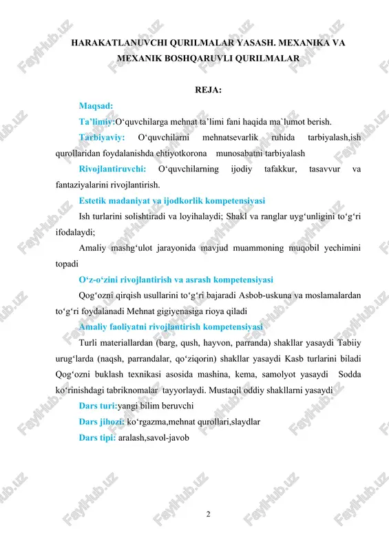 netika, informatika, mexatronika kabi fanlar yutuqlariga tayanadi. ayrim robotlarning boshqaruv algoritmlarida sun’iy intellekt elementlaridan foydalaniladi. robototexnikani o‘rganish jarayonida biz matematika, fizika, informatika kabi fanlar bilan yaqin aloqada bo‘lamiz. robototexnika xx asrda paydo bo‘lsa-da, ularni yaratish borasidagi birinchi urinishlar miloddan avvalgi 400-yillarga borib taqaladi odamlar mexanik qushlar hamda hayvonlarni, hatto o‘zlariga o‘xshash odamlarni yaratishga harakat qilishgan. • insoniyat tarixida ilk robototexnika xii asrda yashab o‘tgan arab kashfiyotchisi al-jozir tomonidan yaratilgan deb taxmin qilinadi. • u arfa, fleyta va childirma chalib, ommaviy tomoshalarda ishtirok etgan mexanik sozandalarni yaratganligi haqida dalillar saqlanib qolgan. • xv–xvi asrlarda yashab o‘tgan dunyoga mashhur rassom leonardo da vinchi qo‘l va oyoqlarini harakatlantira oladigan, dubulg‘asi pardasini ko‘tara oladigan mexanik ritsar chizmalarini qoldirgan. robotlar turlari robotlarning asosiy turlarini quyidagilar tashkil etadi: 1) mobil (ko‘chma) robotlar – makonda mustaqil harakatlana oladigan robotlar; android robotlar – odam qiyofasidagi va odam kabi harakatlanadigan gumanoid robotlar yoki sintetik organizmlar. qo‘llanilish sohalari ta’lim robototexnika …